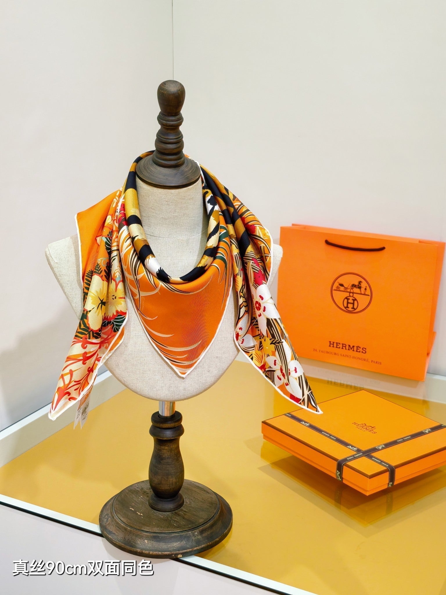 HM Tiger in Full Bloom 90 CM Orange Colorful Cashmere and Silk 293068