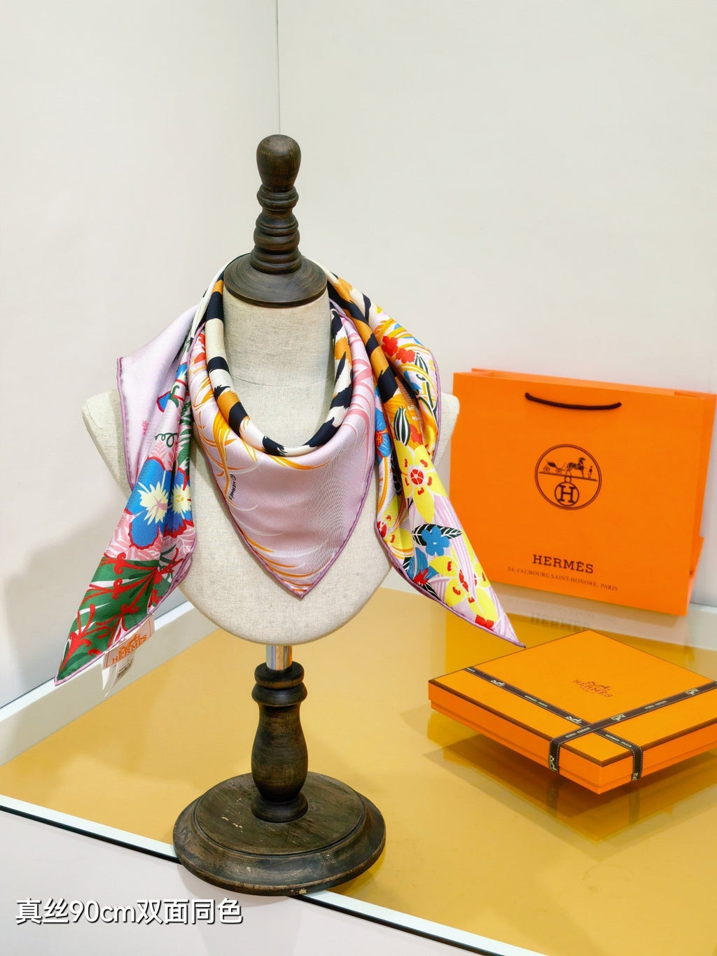 HM Tiger in Full Bloom 90 CM Pink Colorful Cashmere and Silk 293069