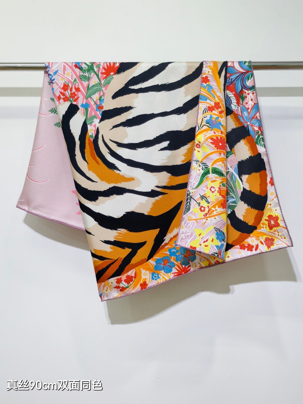 HM Tiger in Full Bloom 90 CM Pink Colorful Cashmere and Silk 293069