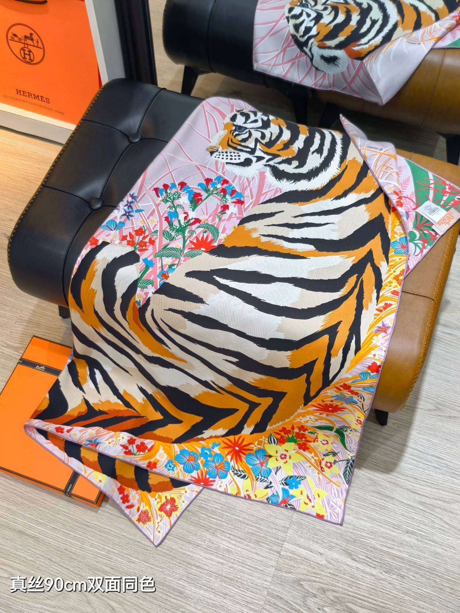 HM Tiger in Full Bloom 90 CM Pink Colorful Cashmere and Silk 293069