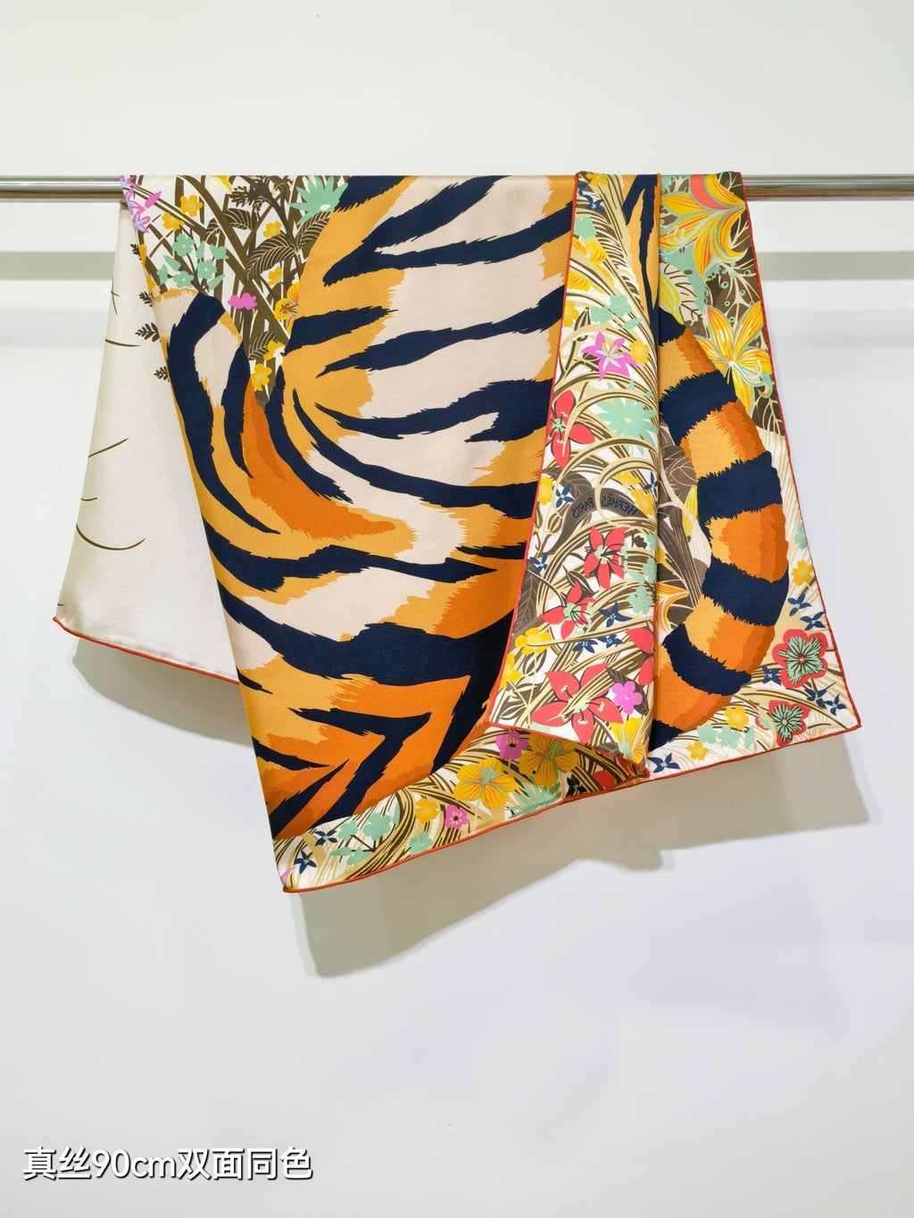 HM Tiger in Full Bloom 90 CM Light Beige Colorful Cashmere and Silk 293070