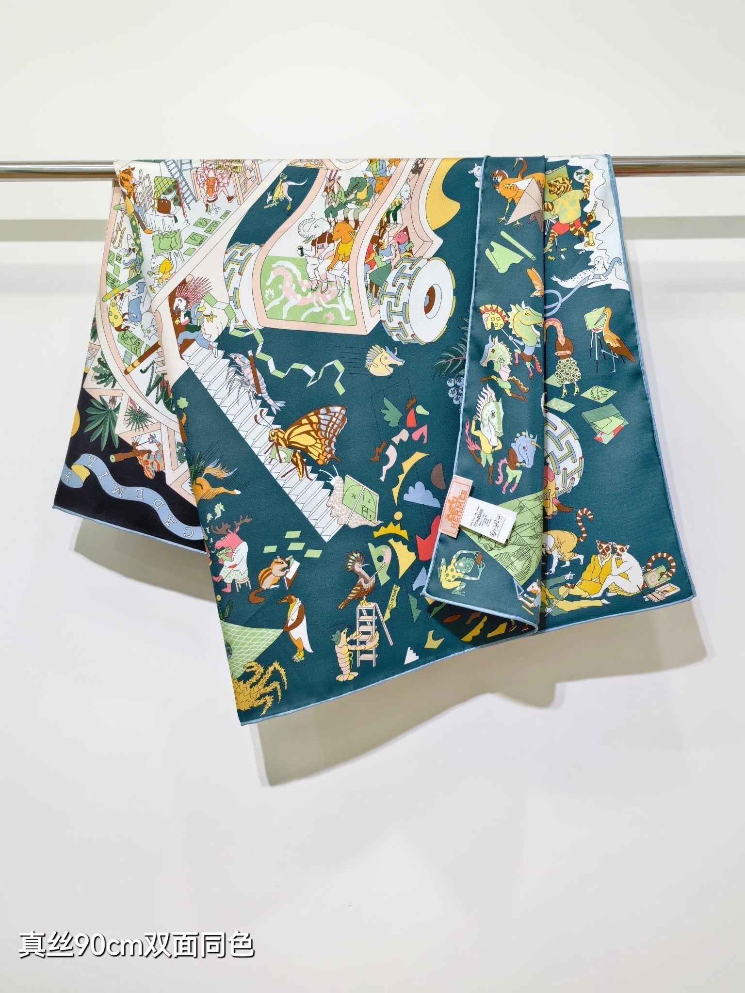 HM Academia Hippica Scarf 90x90cm Teal Green Colorful Twill Silk 304590