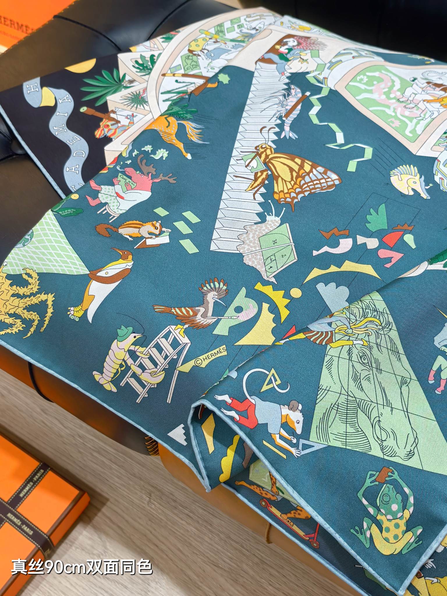 HM Academia Hippica Scarf 90x90cm Teal Green Colorful Twill Silk 304590