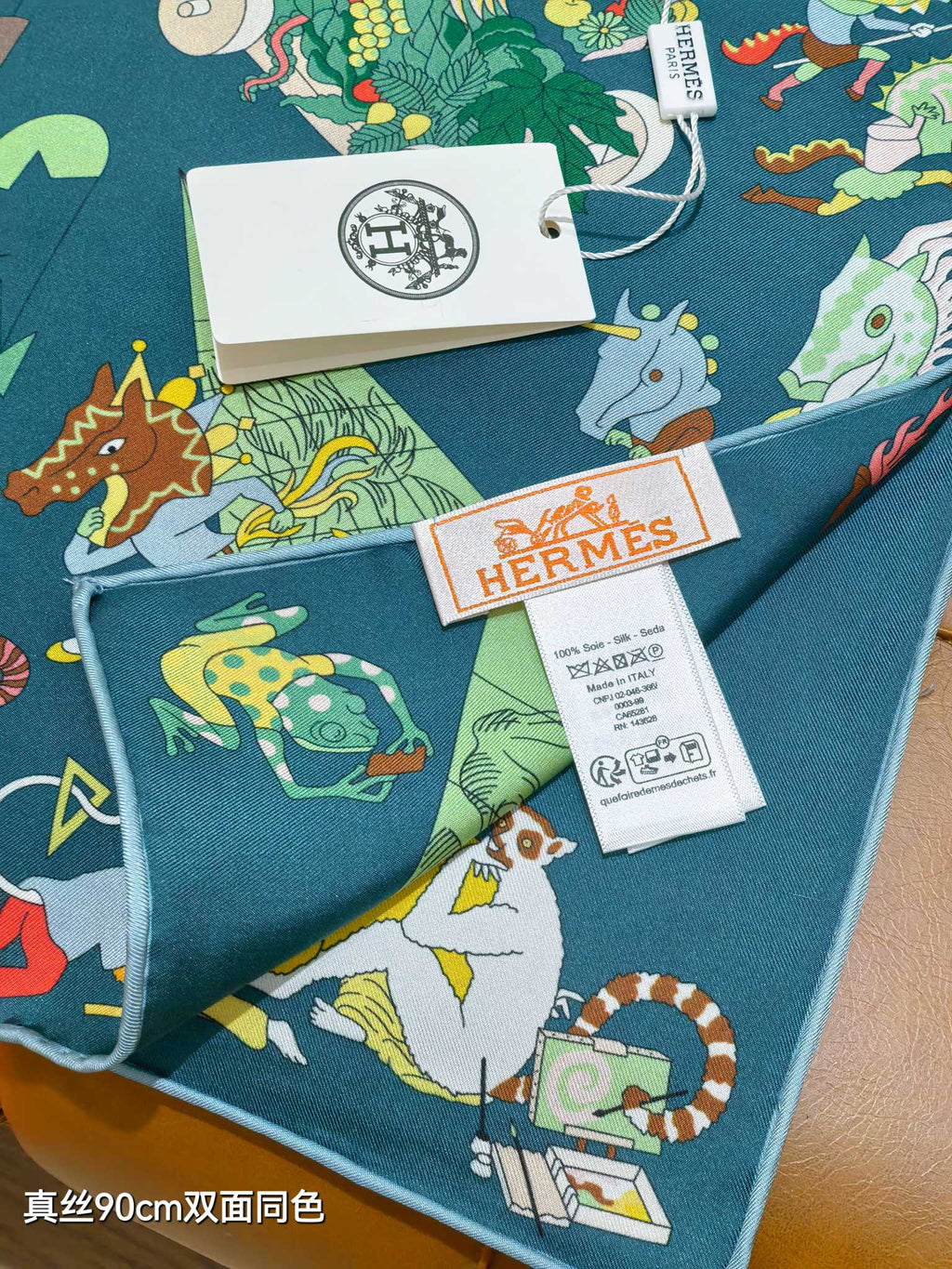 HM Academia Hippica Scarf 90x90cm Teal Green Colorful Twill Silk 304590