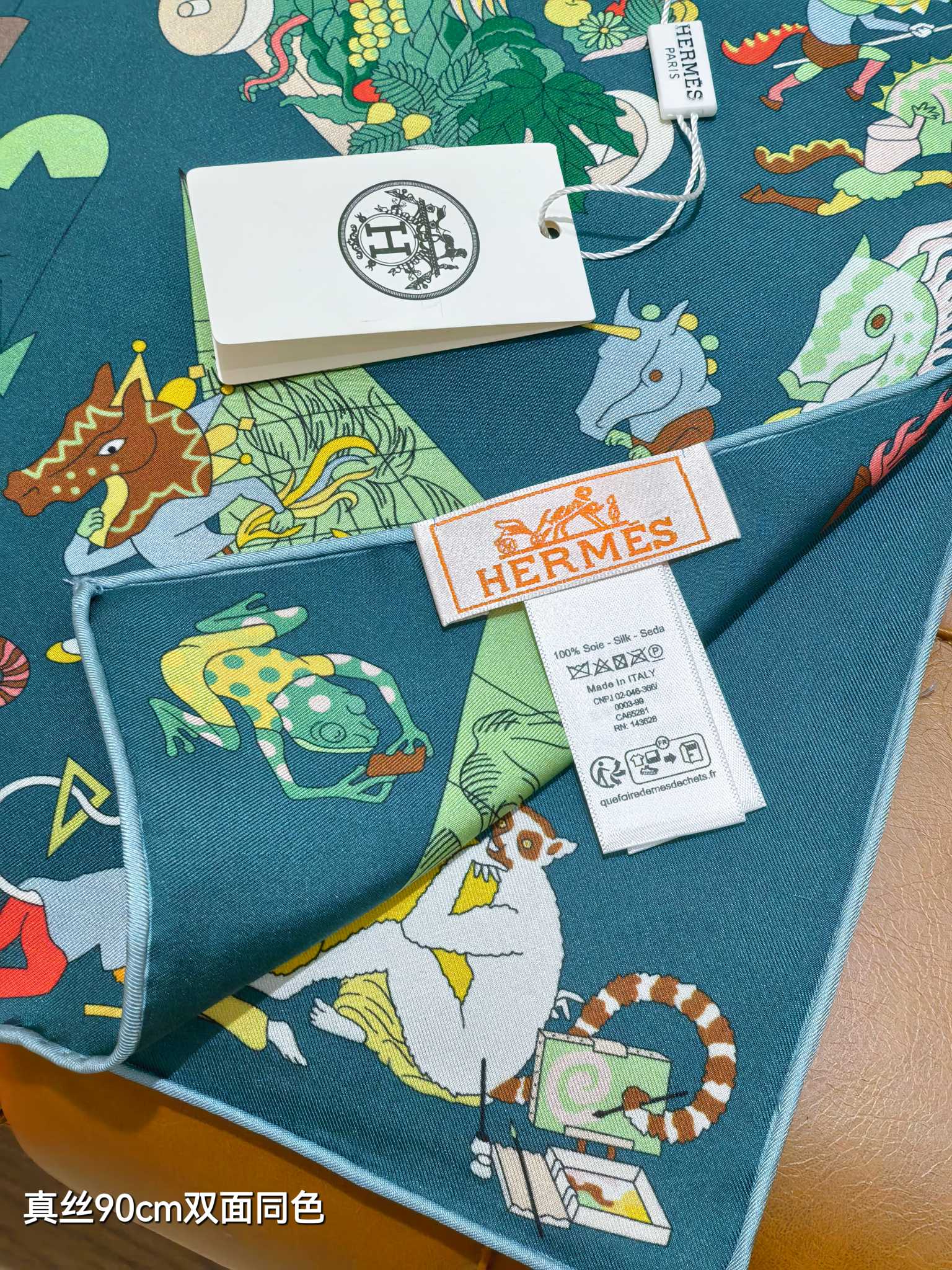 HM Academia Hippica Scarf 90x90cm Teal Green Colorful Twill Silk 304590