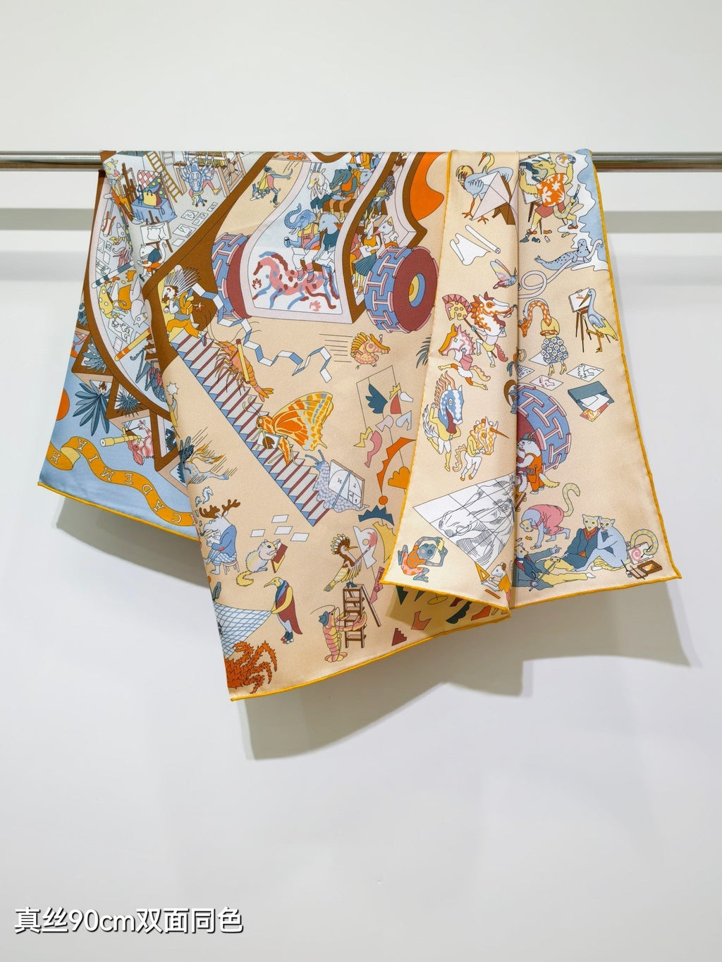 HM Academia Hippica Scarf 90x90cm Beige Colorful Twill Silk 304591