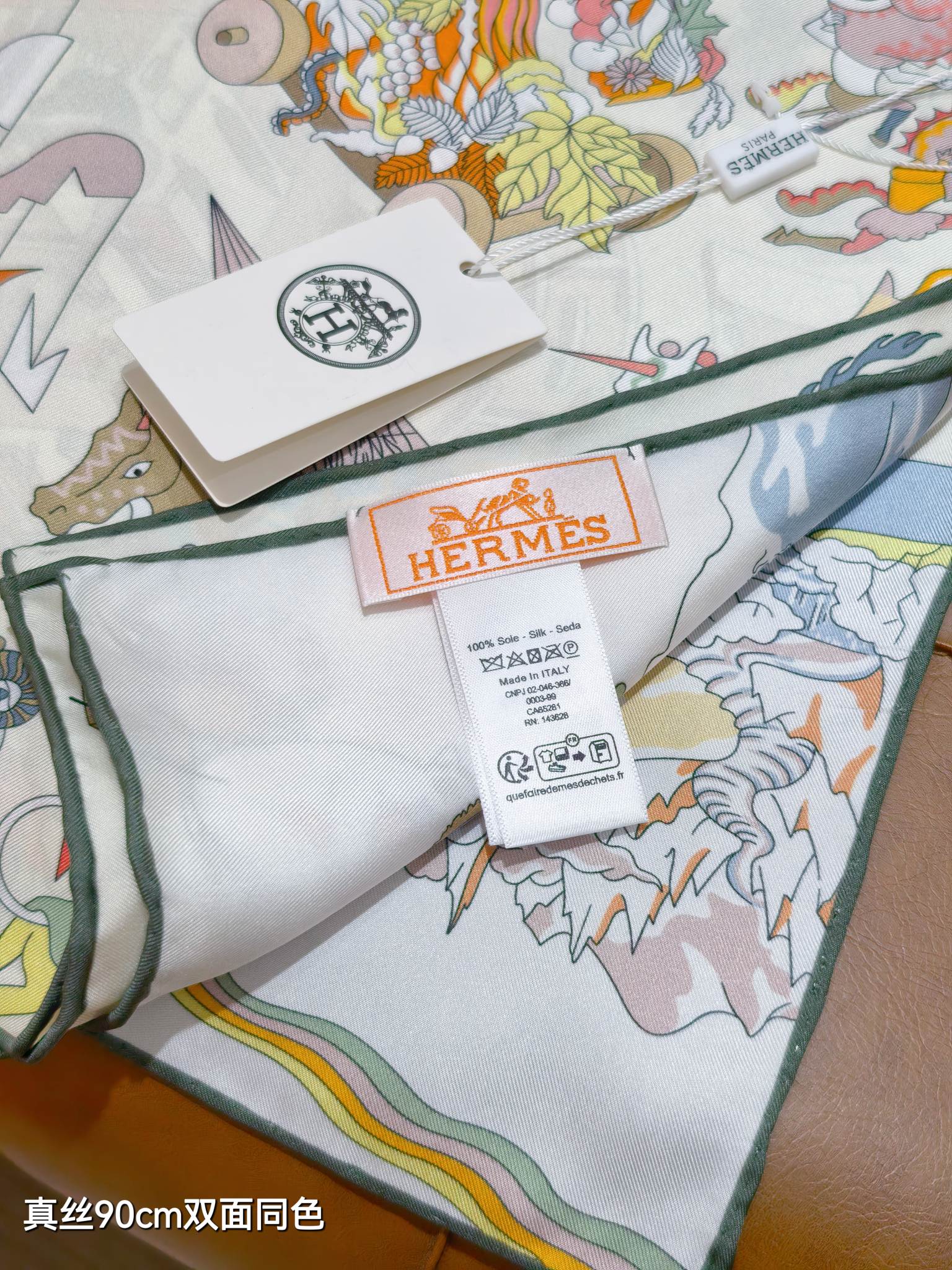 HM Academia Hippica Scarf 90x90cm Cream Colorful Twill Silk 304593