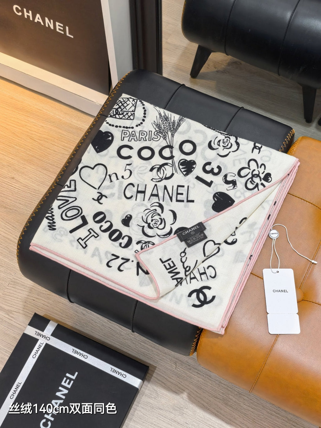 CC 25 Scarf 140CM White Black Colorful Cashmere 293079