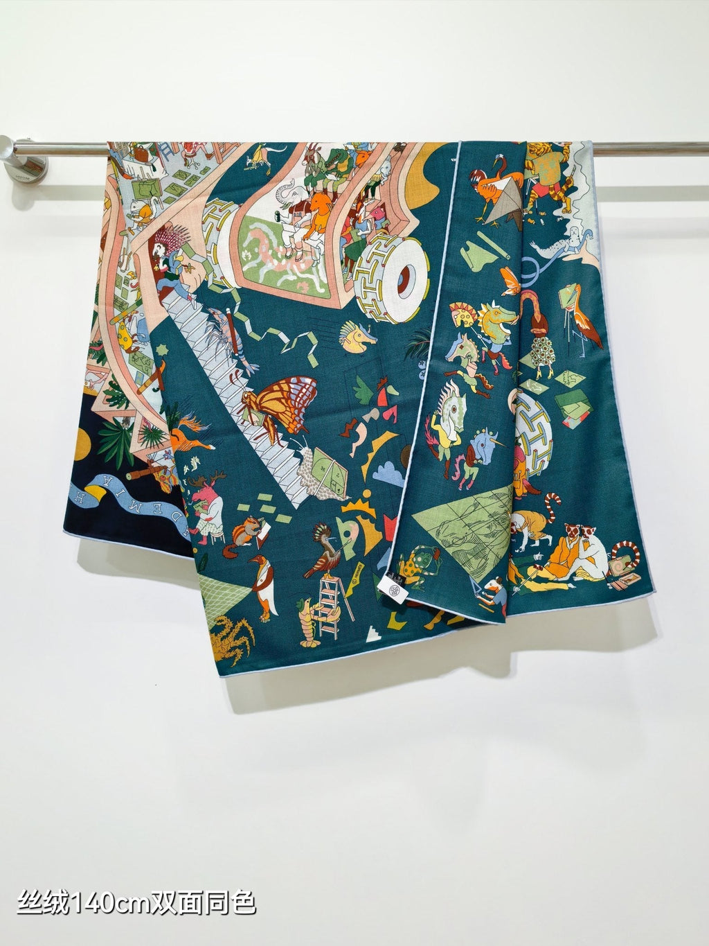 HM Double-sided Scarf 140cm Teal Green Cashmere Silk 136606