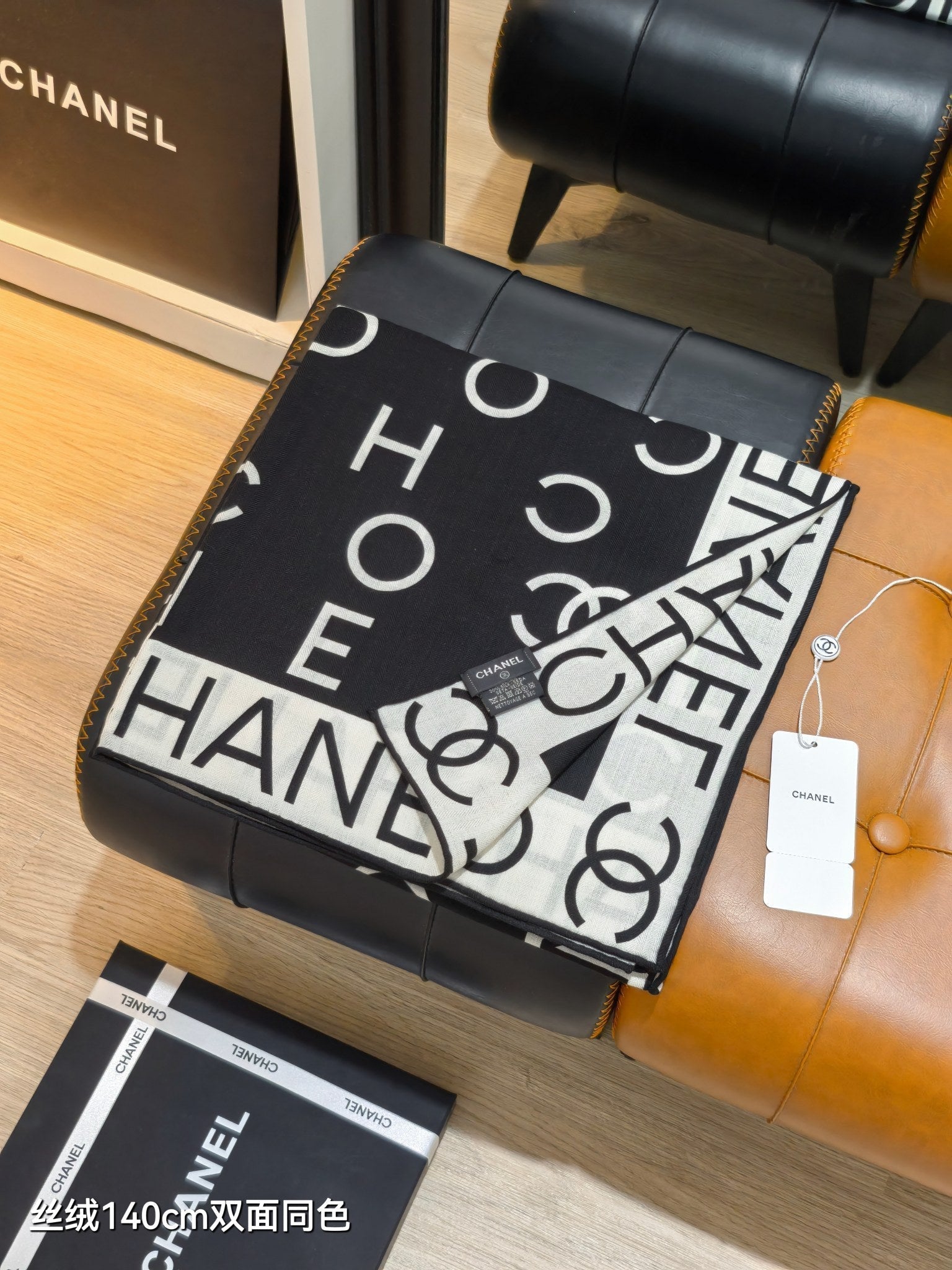 CC 25 Scarf 140CM White Black Cashmere 293084