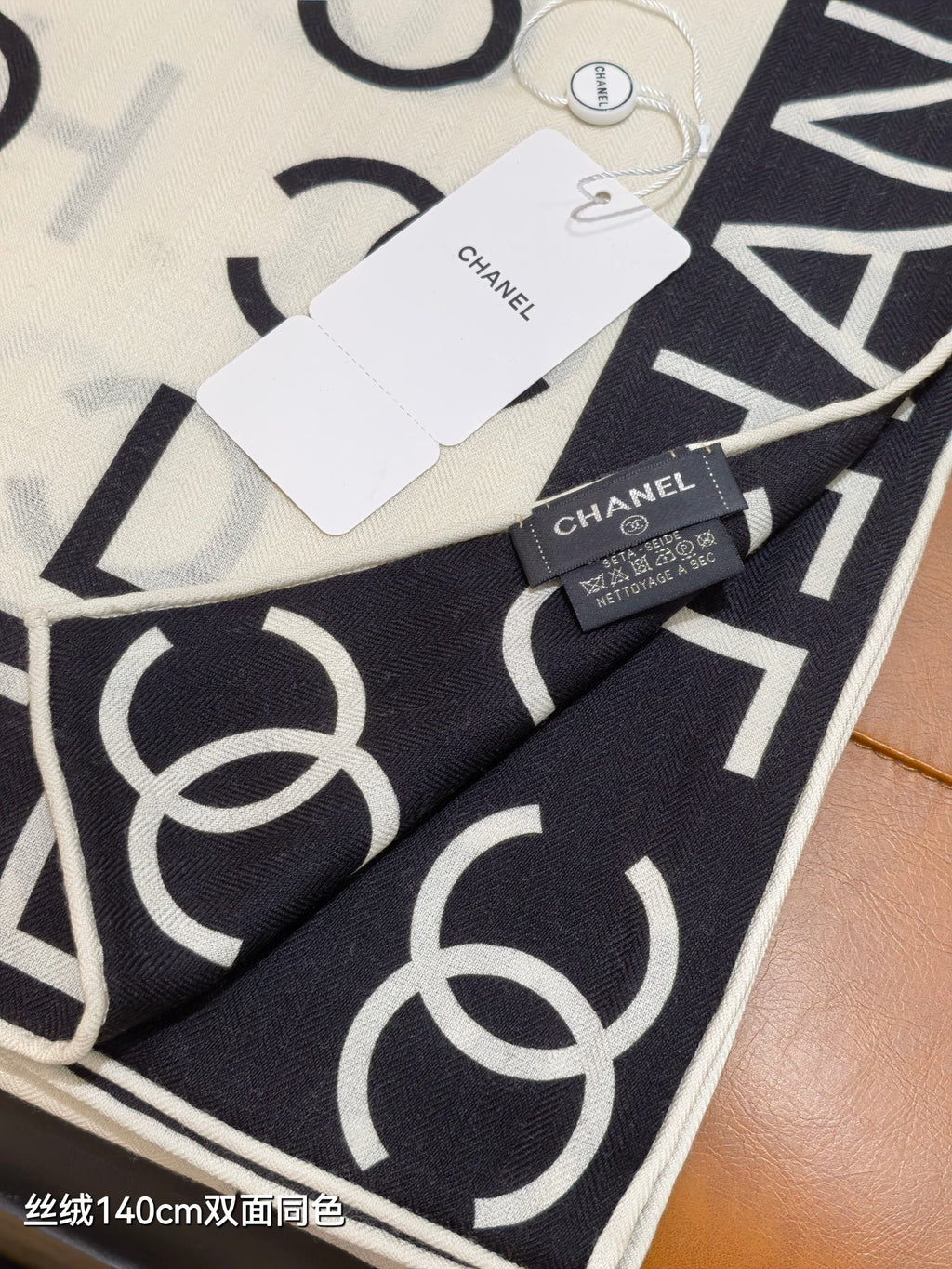 CC 25 Scarf 140CM White Black Cashmere 293085