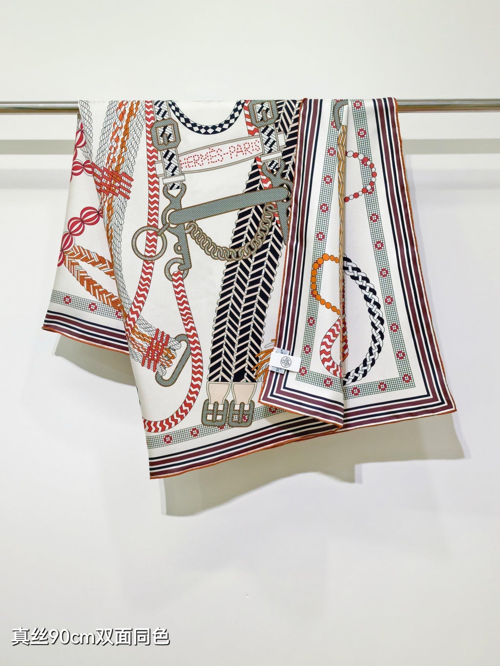 HM Tresse Scarf 90x90 White Colorful Twill Silk 198469
