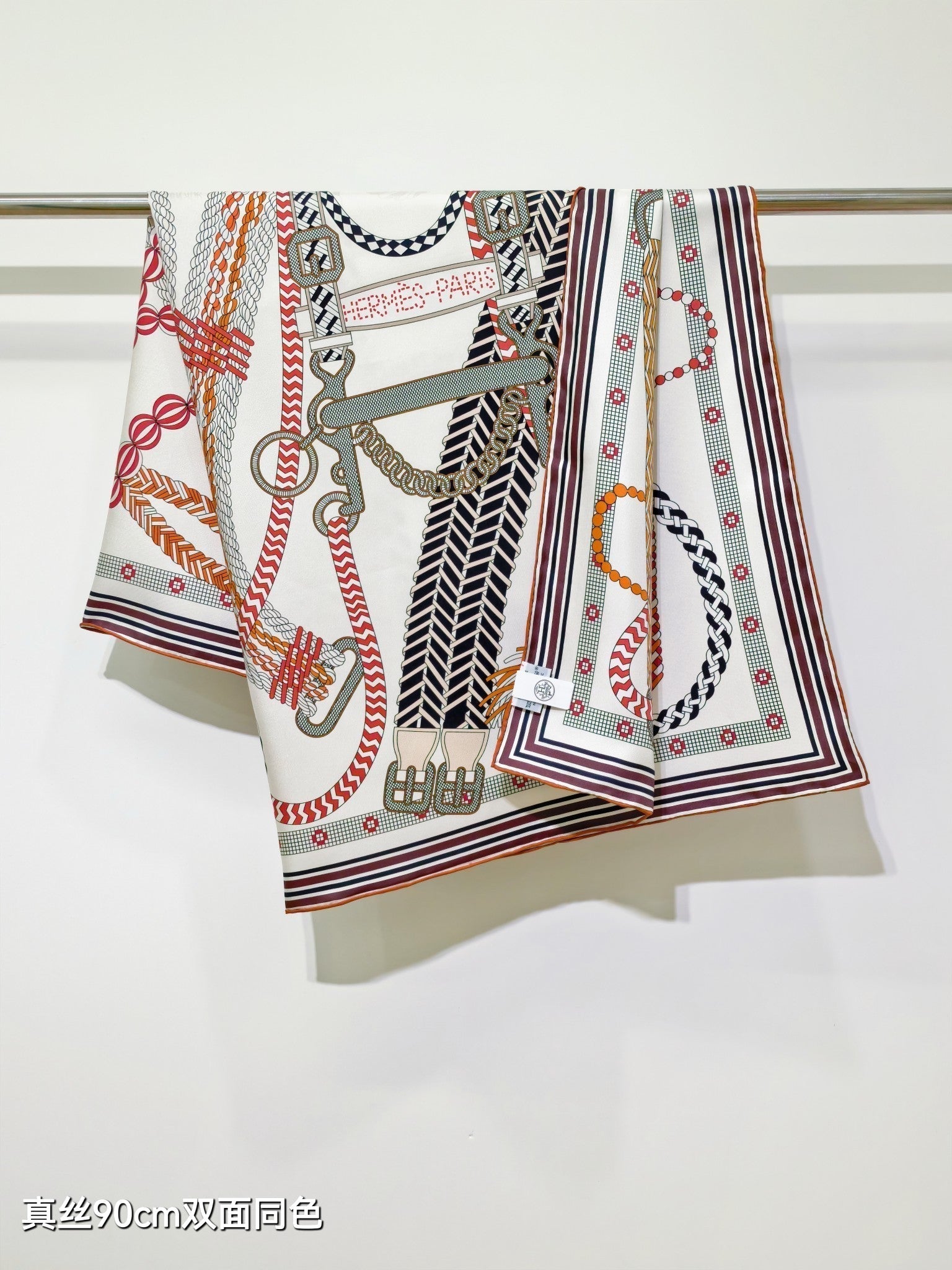 HM Tresse Scarf 90x90 White Colorful Twill Silk 198469