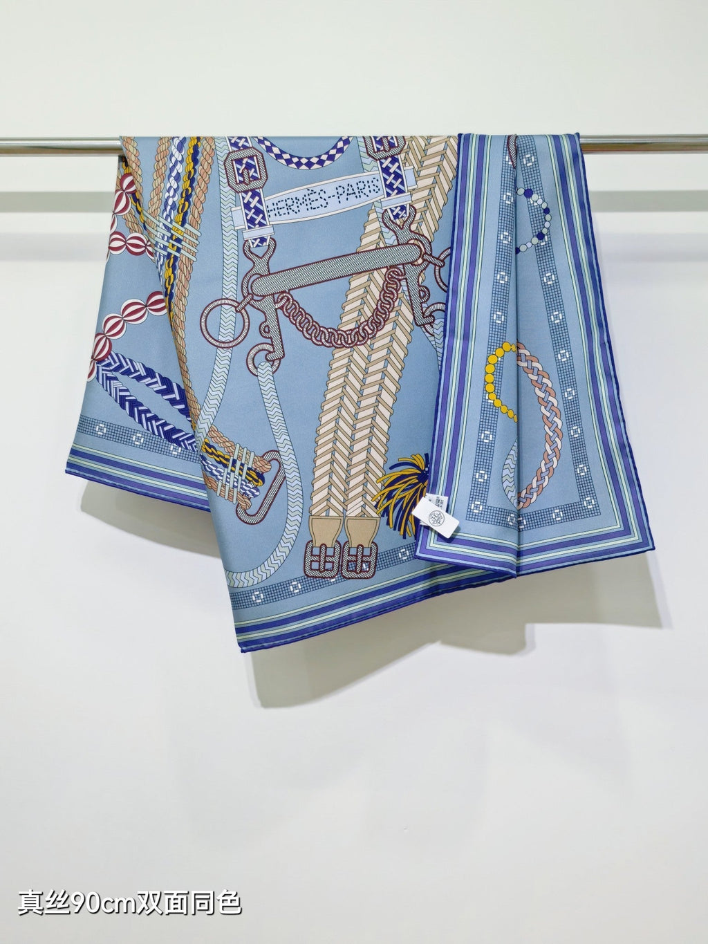 HM Tresse Scarf 90x90 Blue Colorful Twill Silk 198470