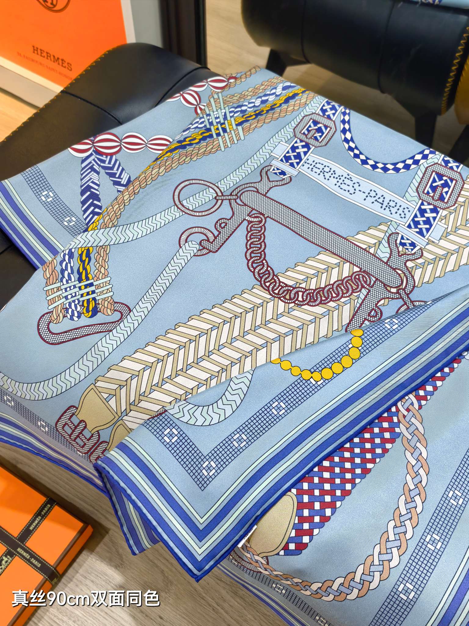 HM Tresse Scarf 90x90 Blue Colorful Twill Silk 198470