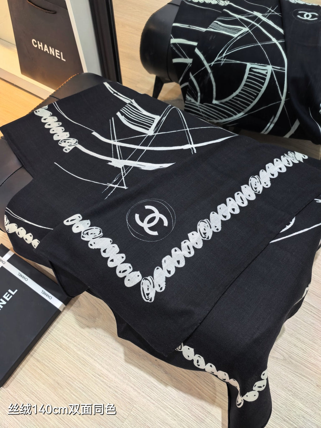 CC 25 Scarf 140CM Black Cashmere 293086