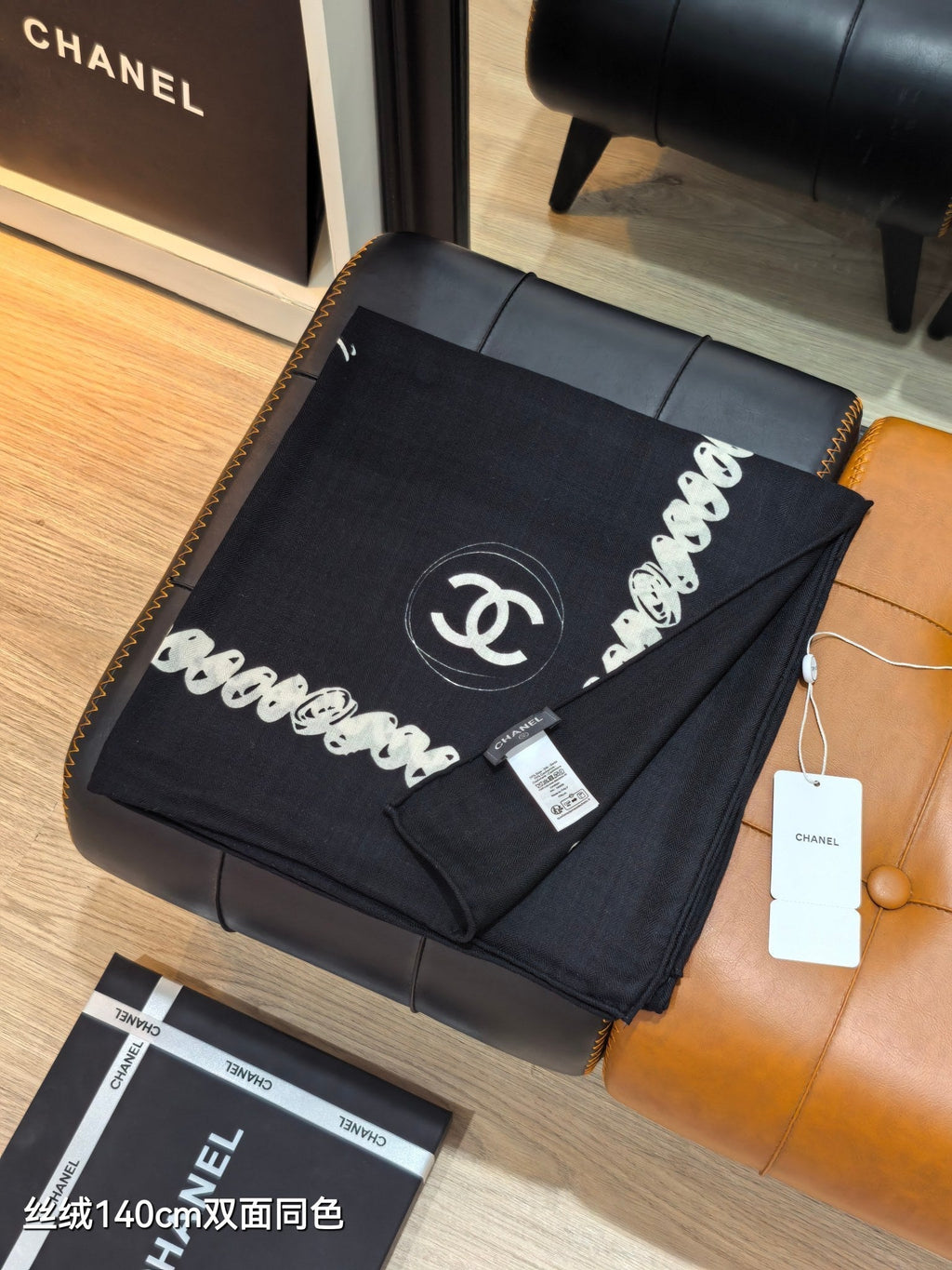 CC 25 Scarf 140CM Black Cashmere 293086