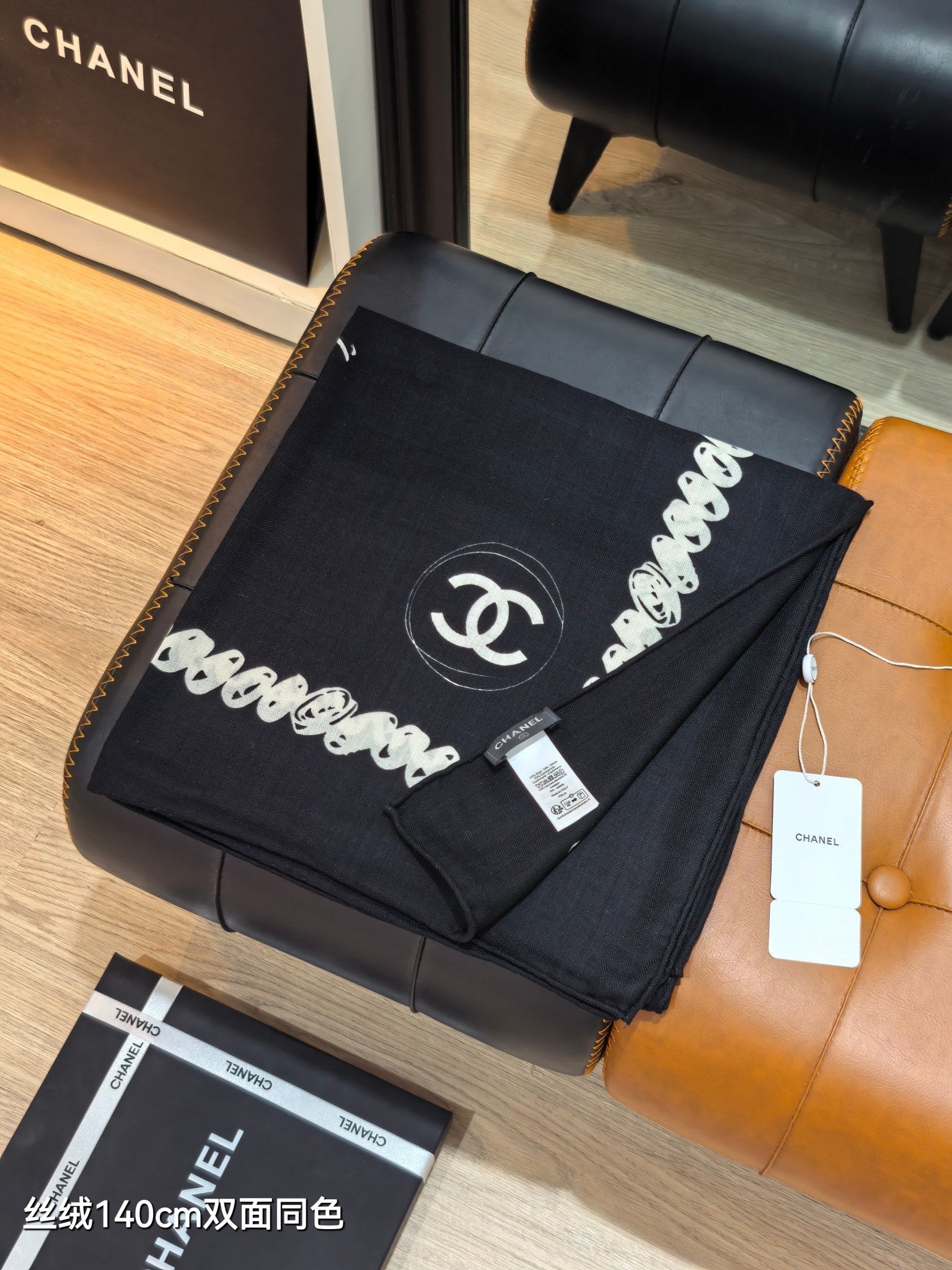CC 25 Scarf 140CM Black Cashmere 293086
