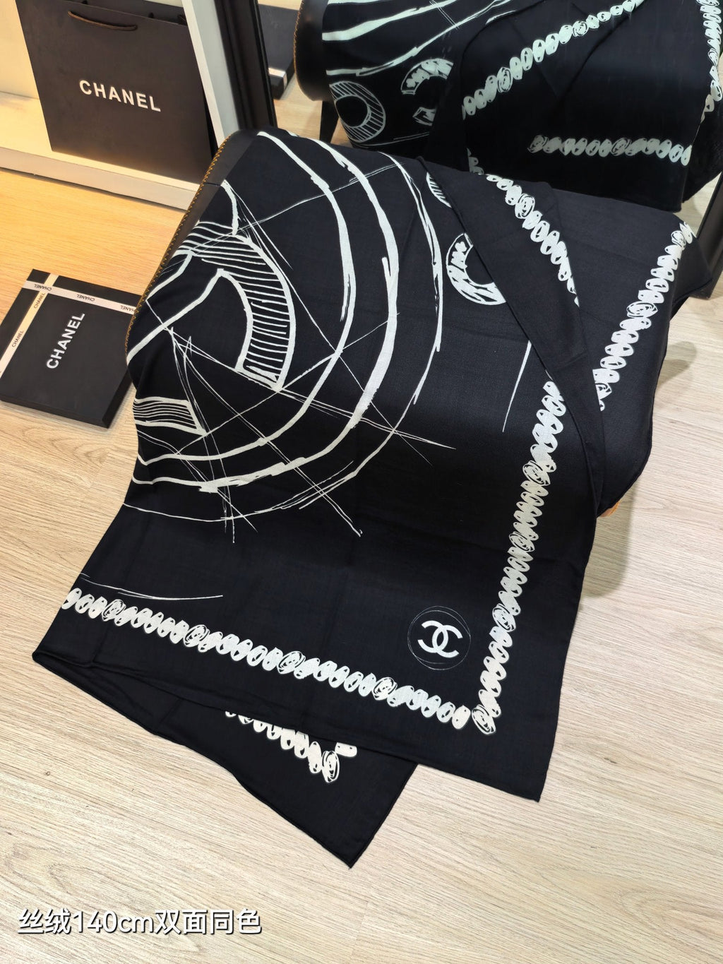 CC 25 Scarf 140CM Black Cashmere 293086