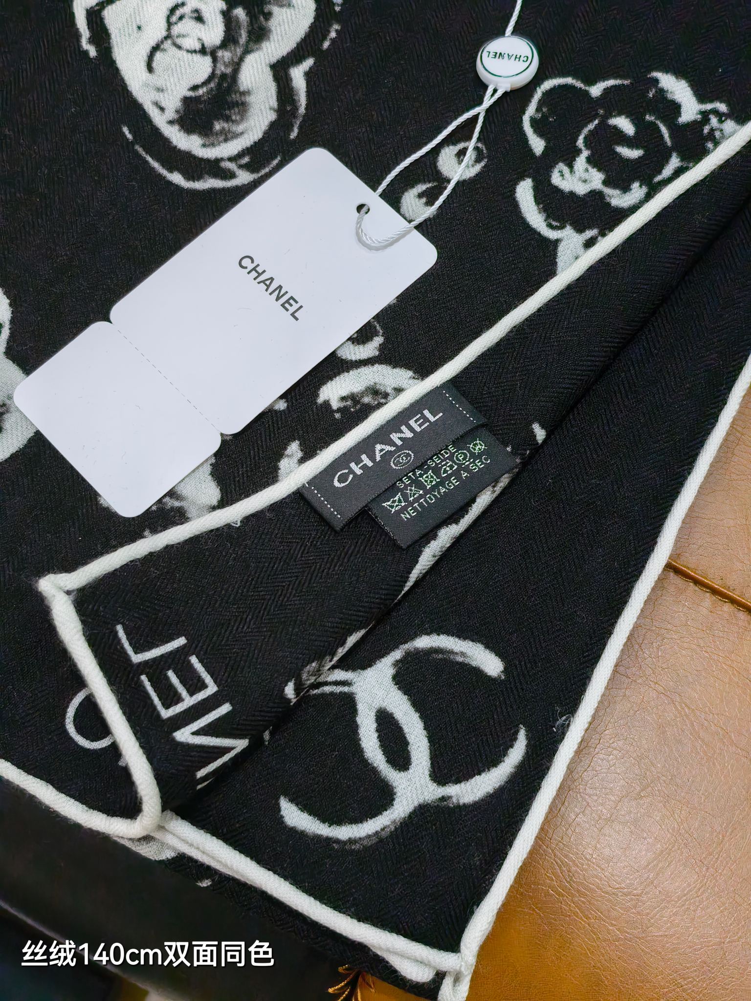 CC 25 Scarf 140CM Black Cashmere 293088