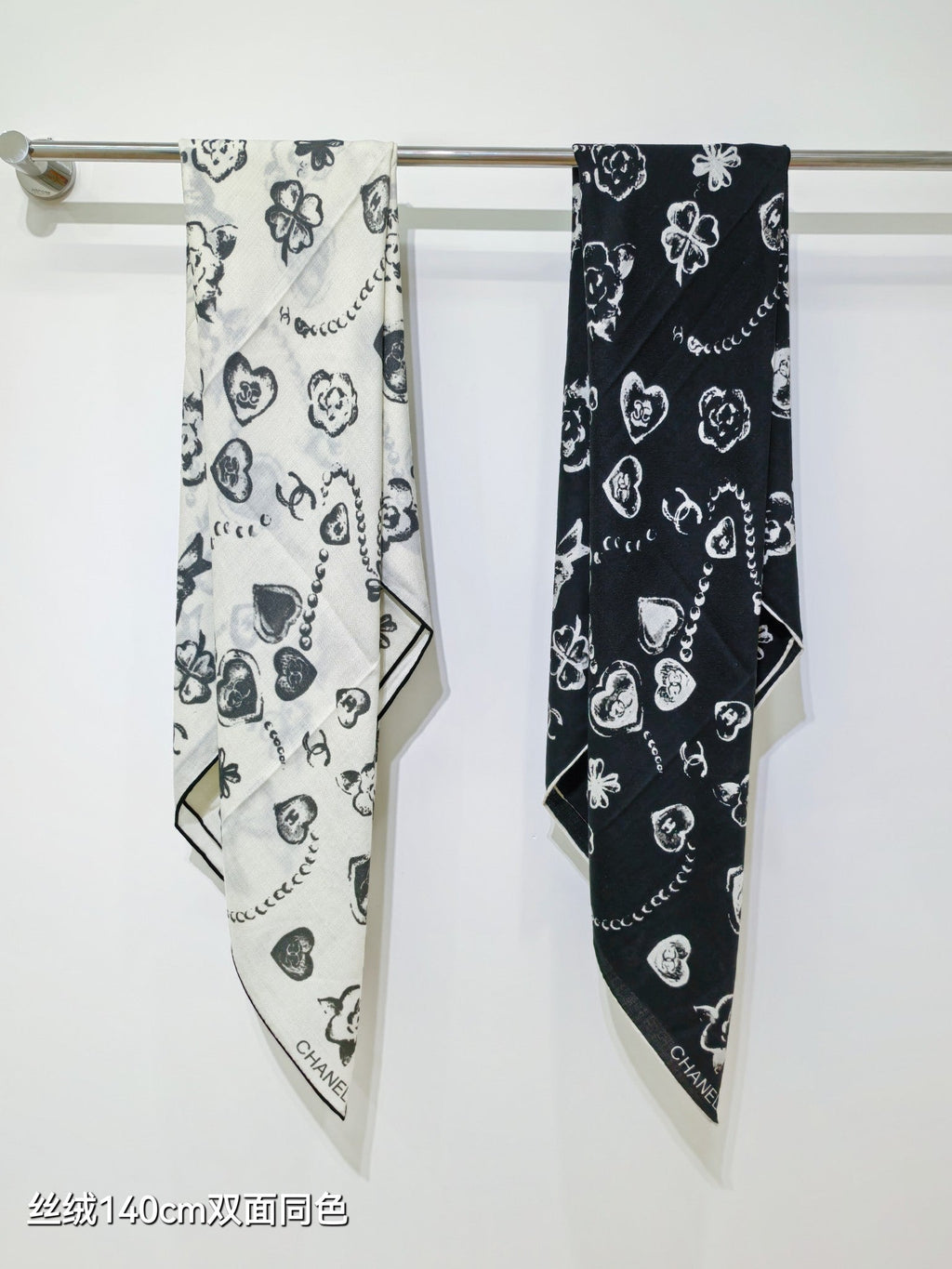 CC 25 Scarf 140CM White Cashmere 293089