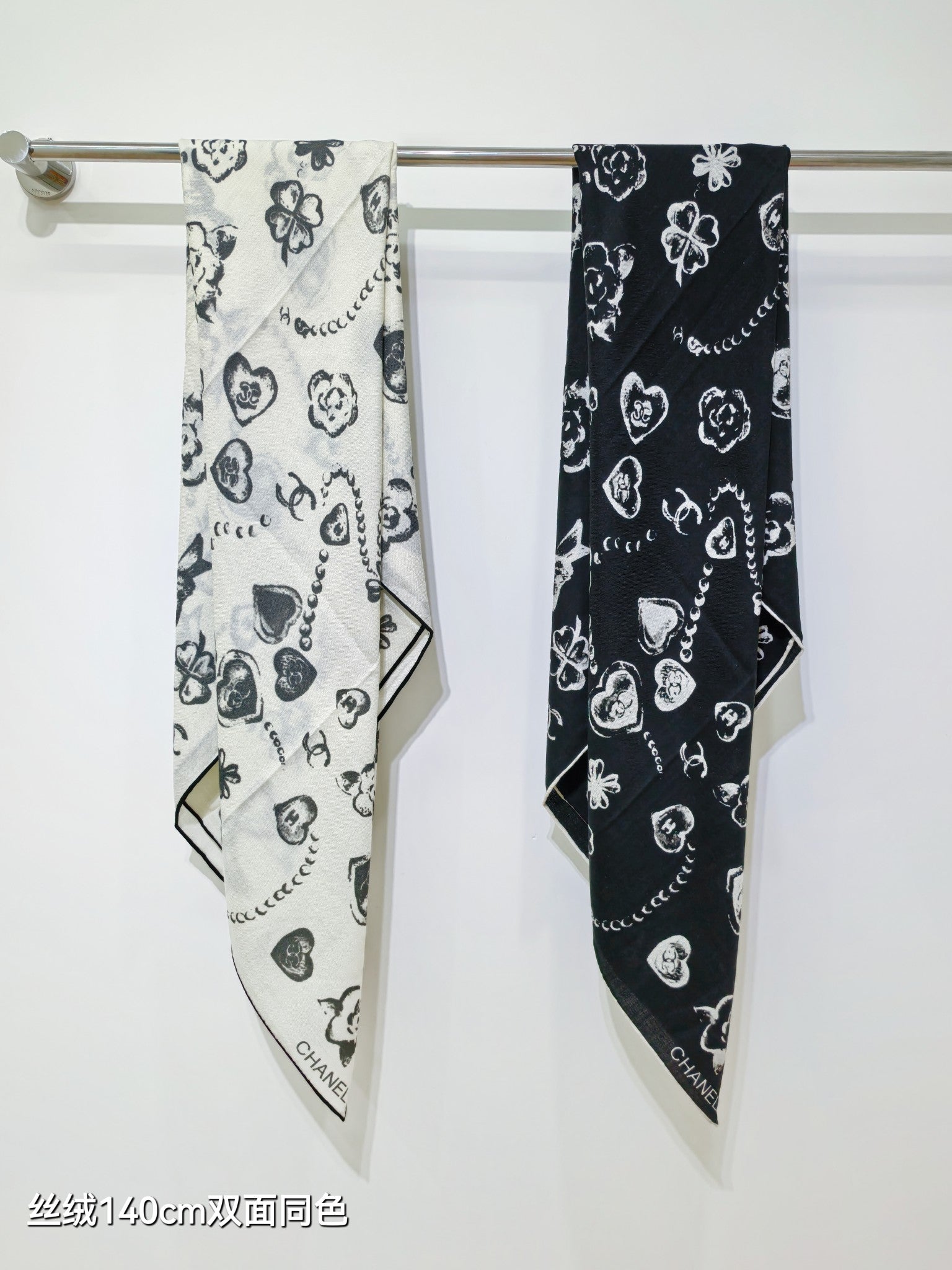 CC 25 Scarf 140CM White Cashmere 293089