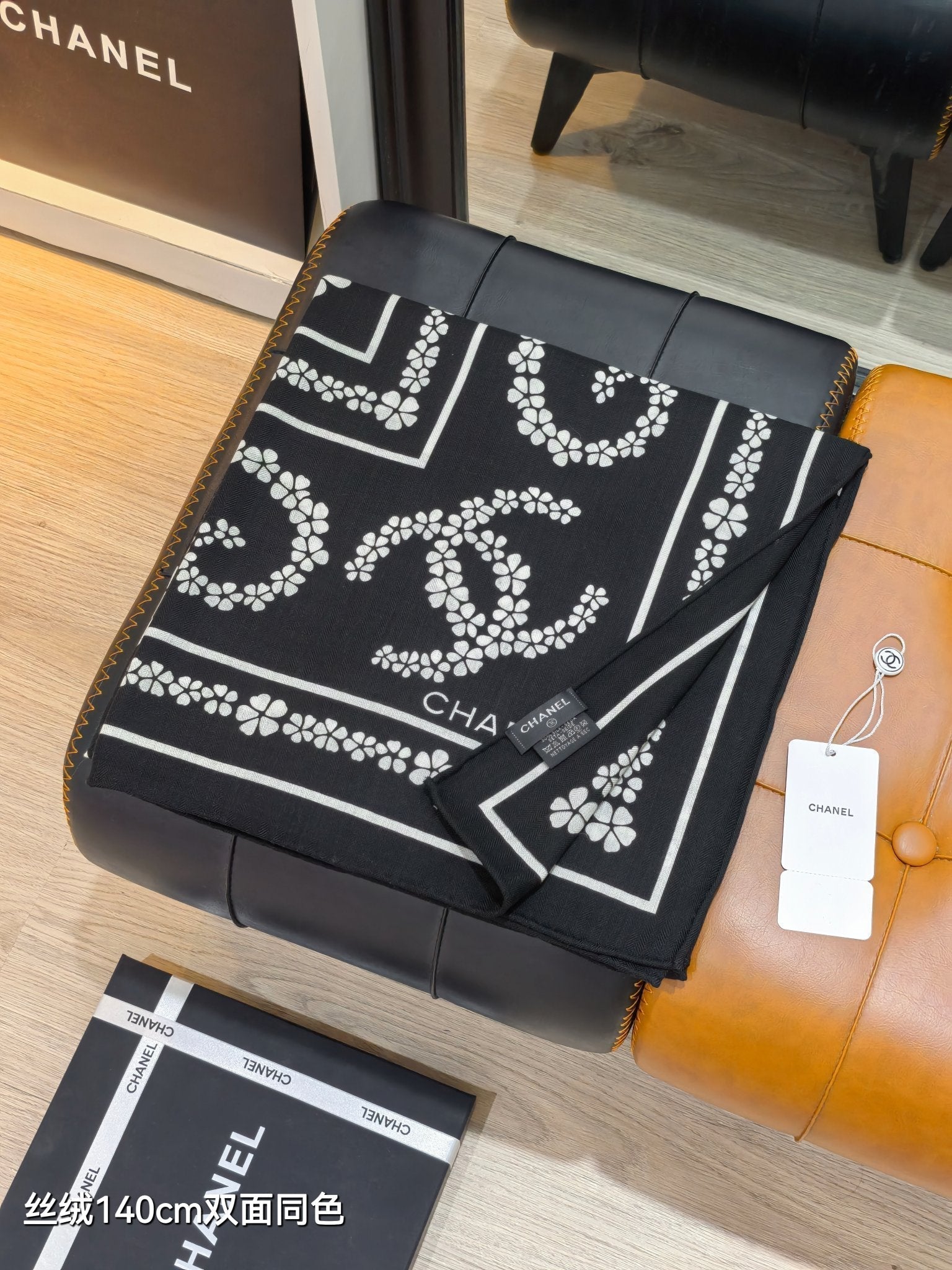 CC 25 Scarf 140CM Black Cashmere 293090