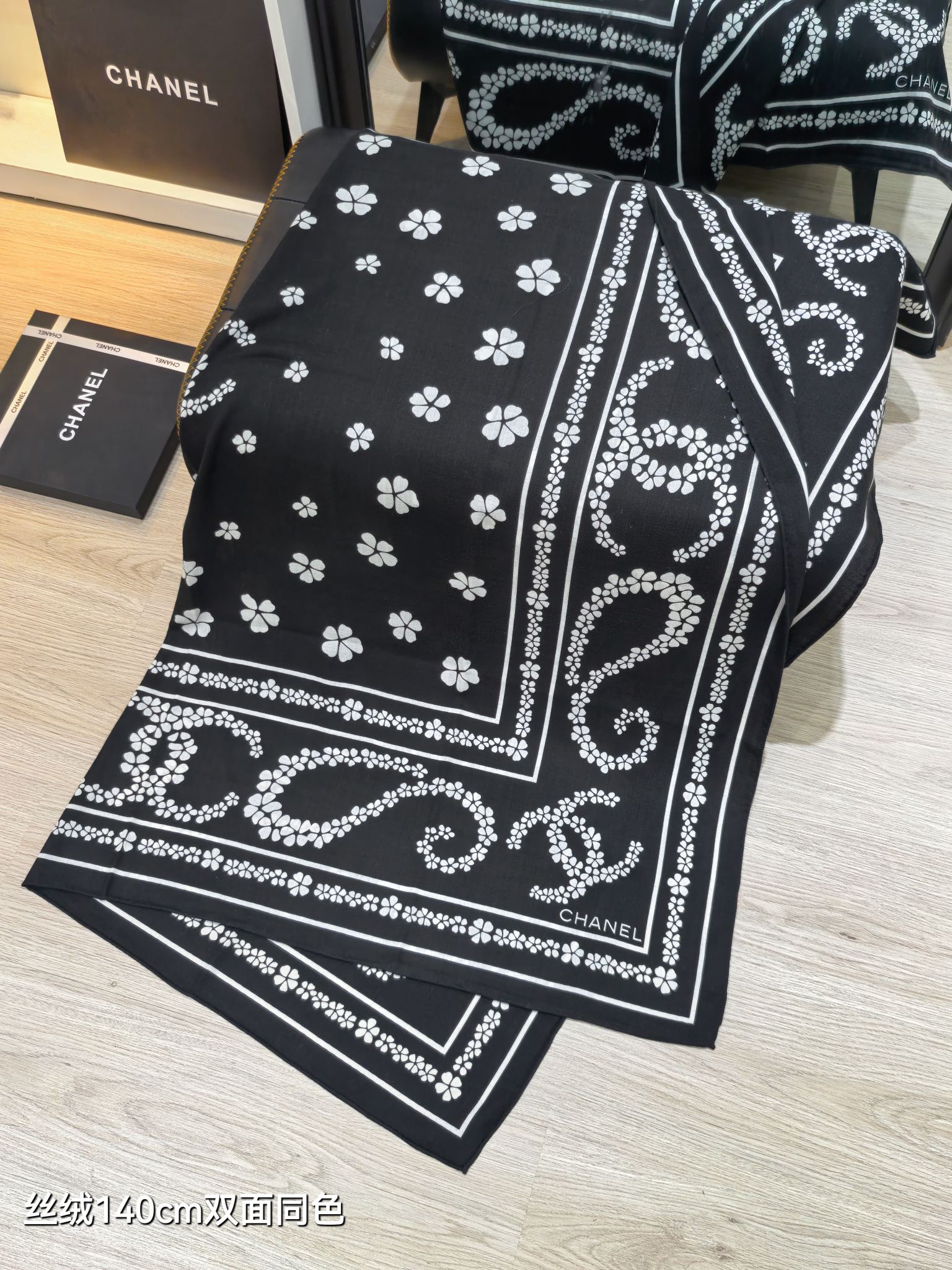 CC 25 Scarf 140CM Black Cashmere 293090