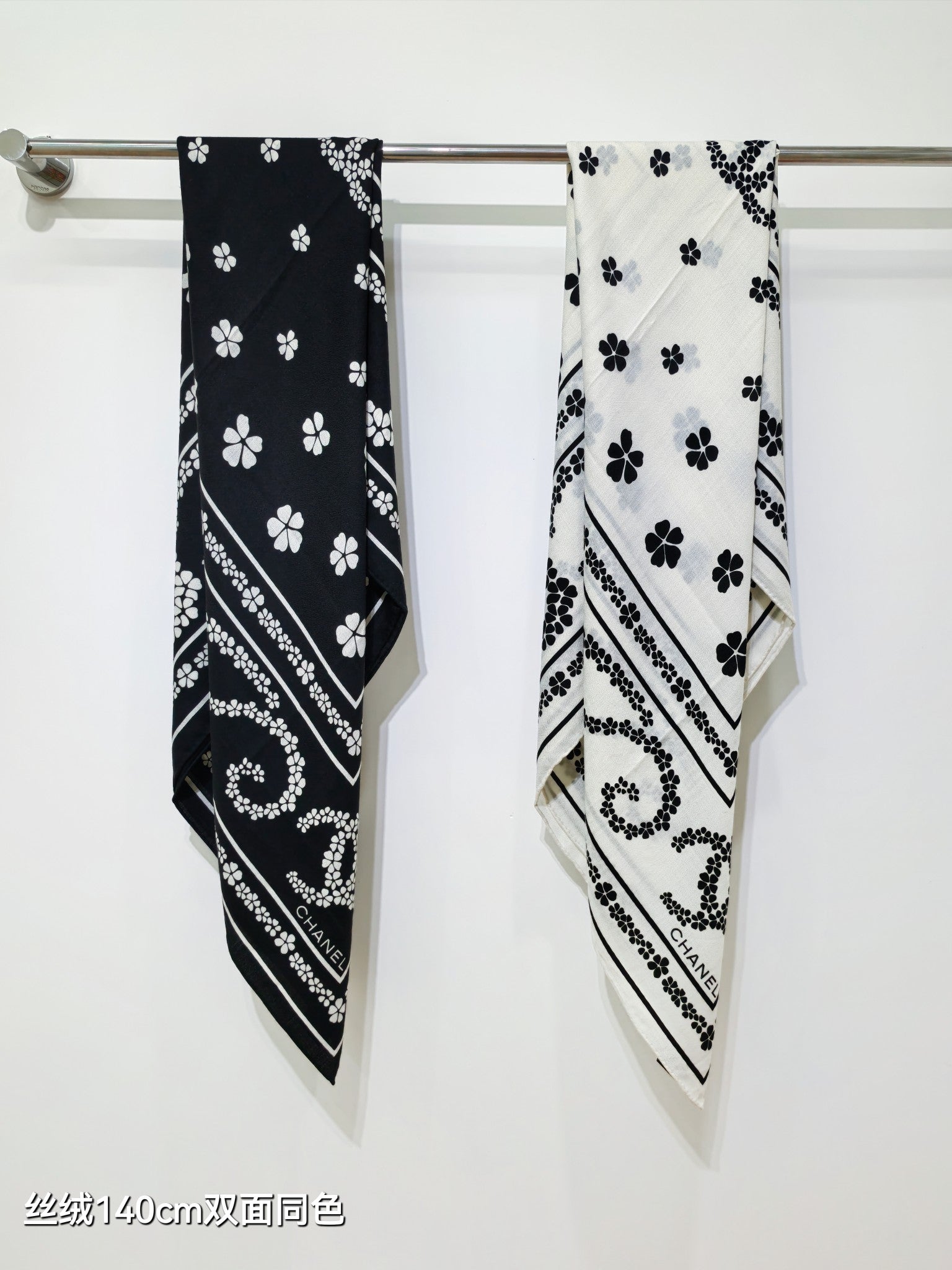 CC 25 Scarf 140CM White Cashmere 293091