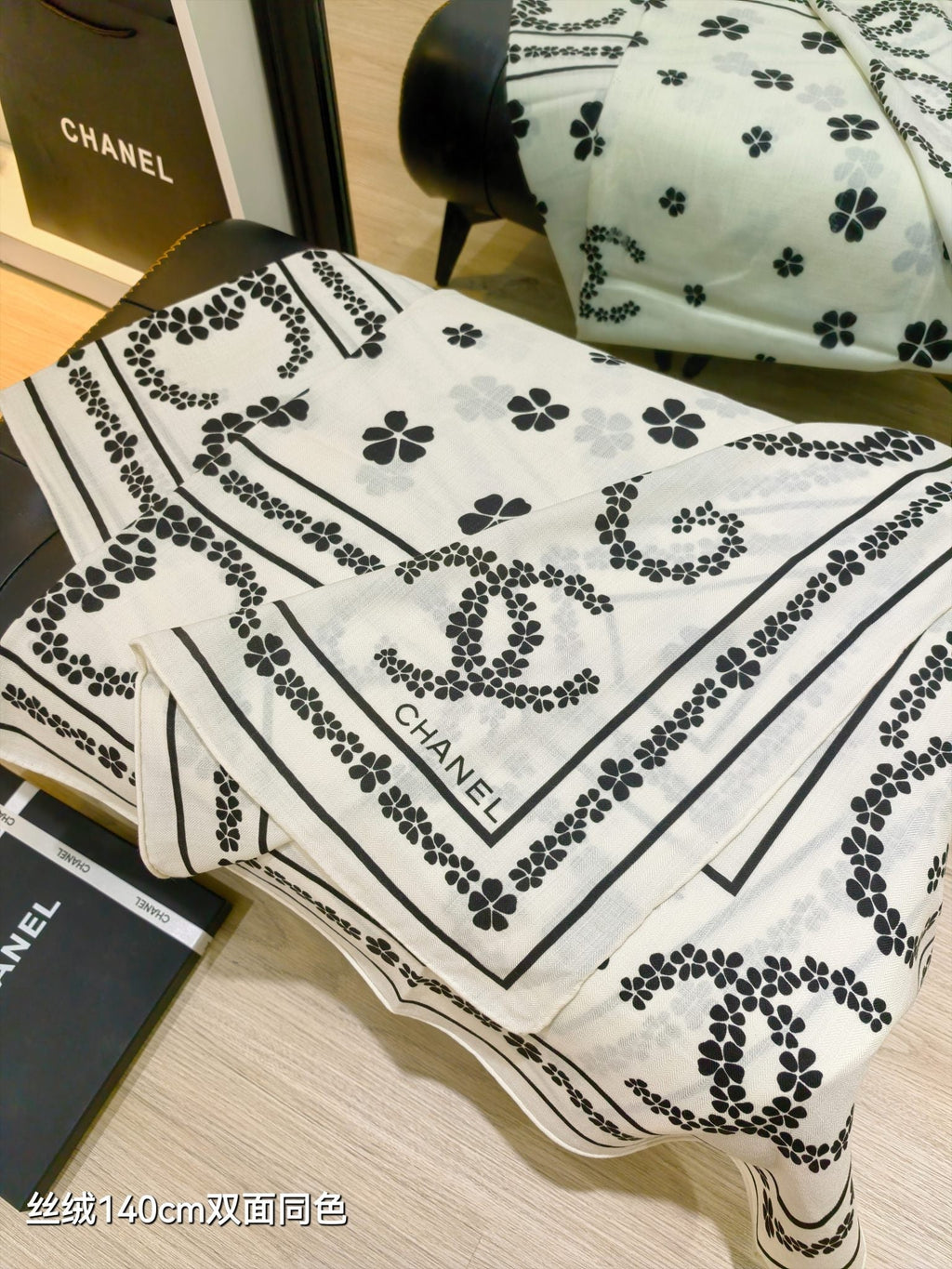 CC 25 Scarf 140CM White Cashmere 293091