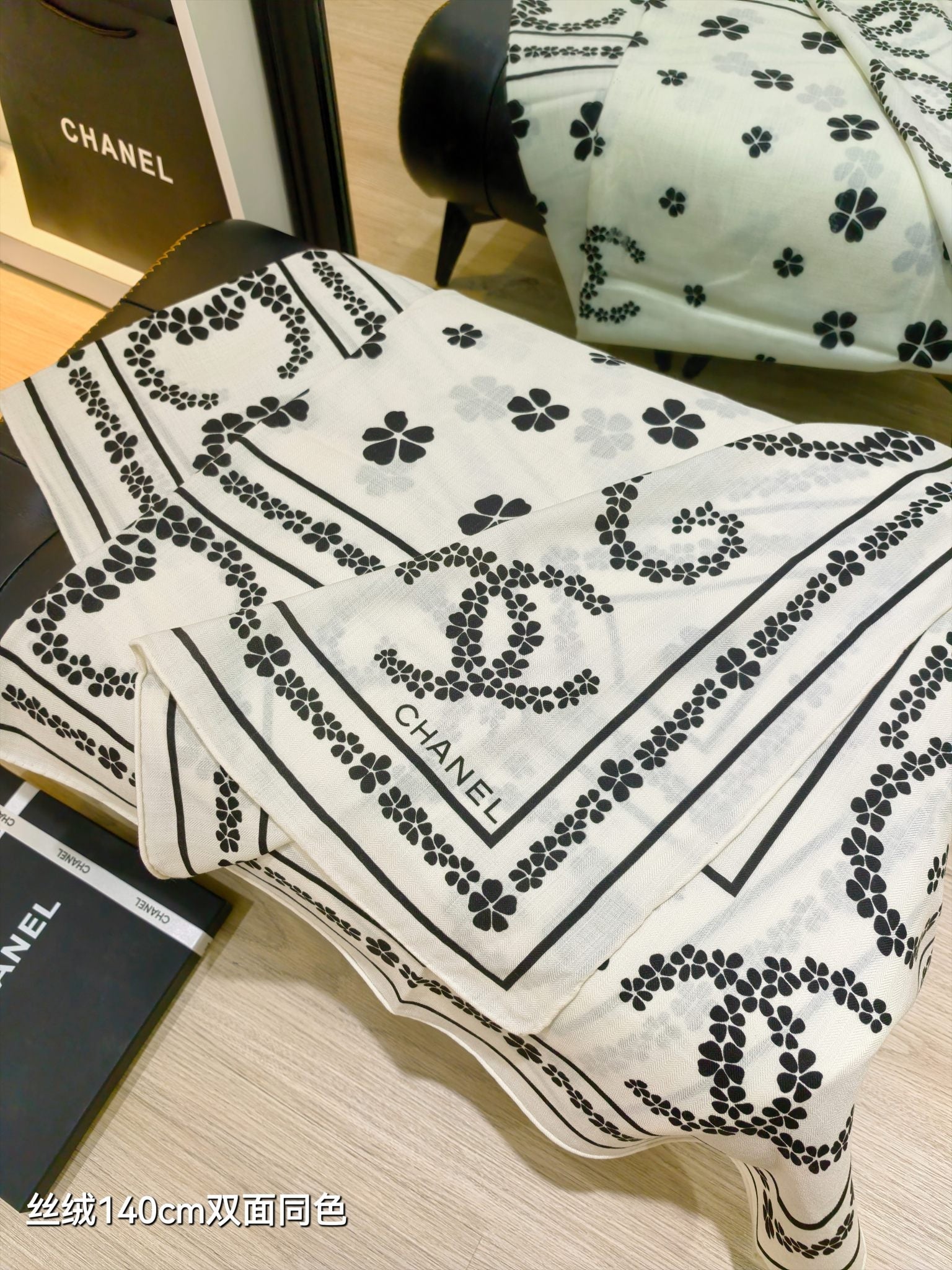 CC 25 Scarf 140CM White Cashmere 293091