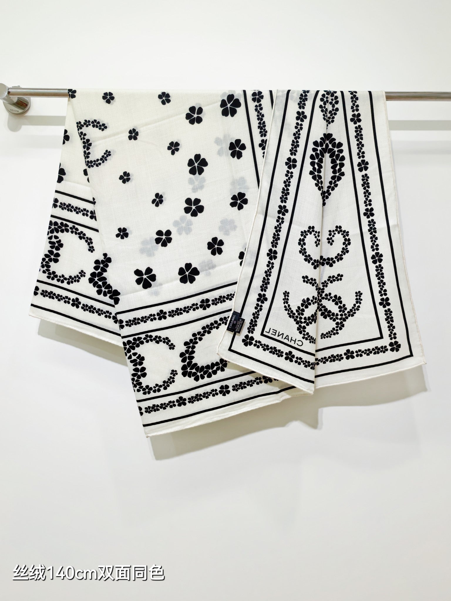 CC 25 Scarf 140CM White Cashmere 293091