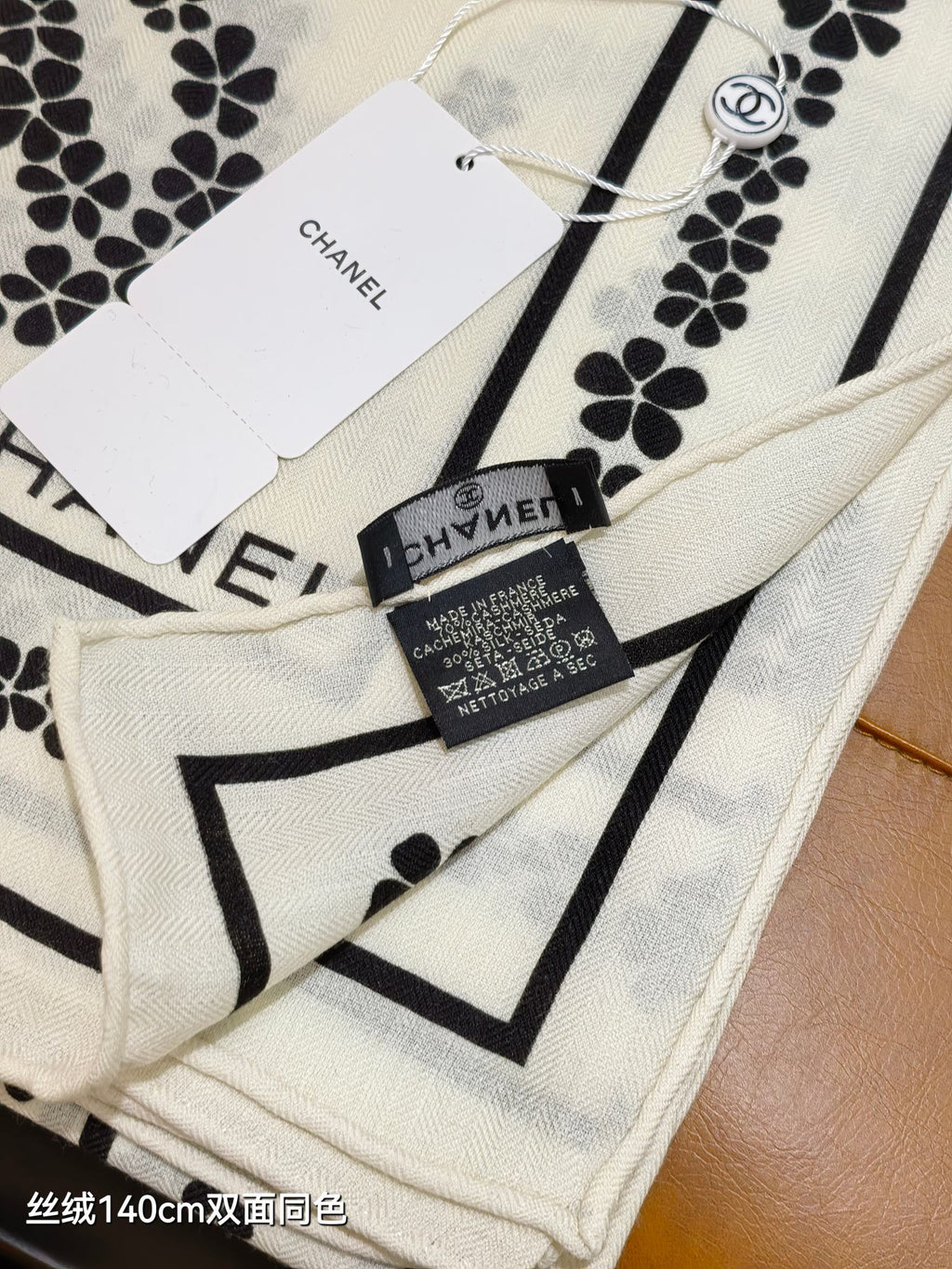 CC 25 Scarf 140CM White Cashmere 293091