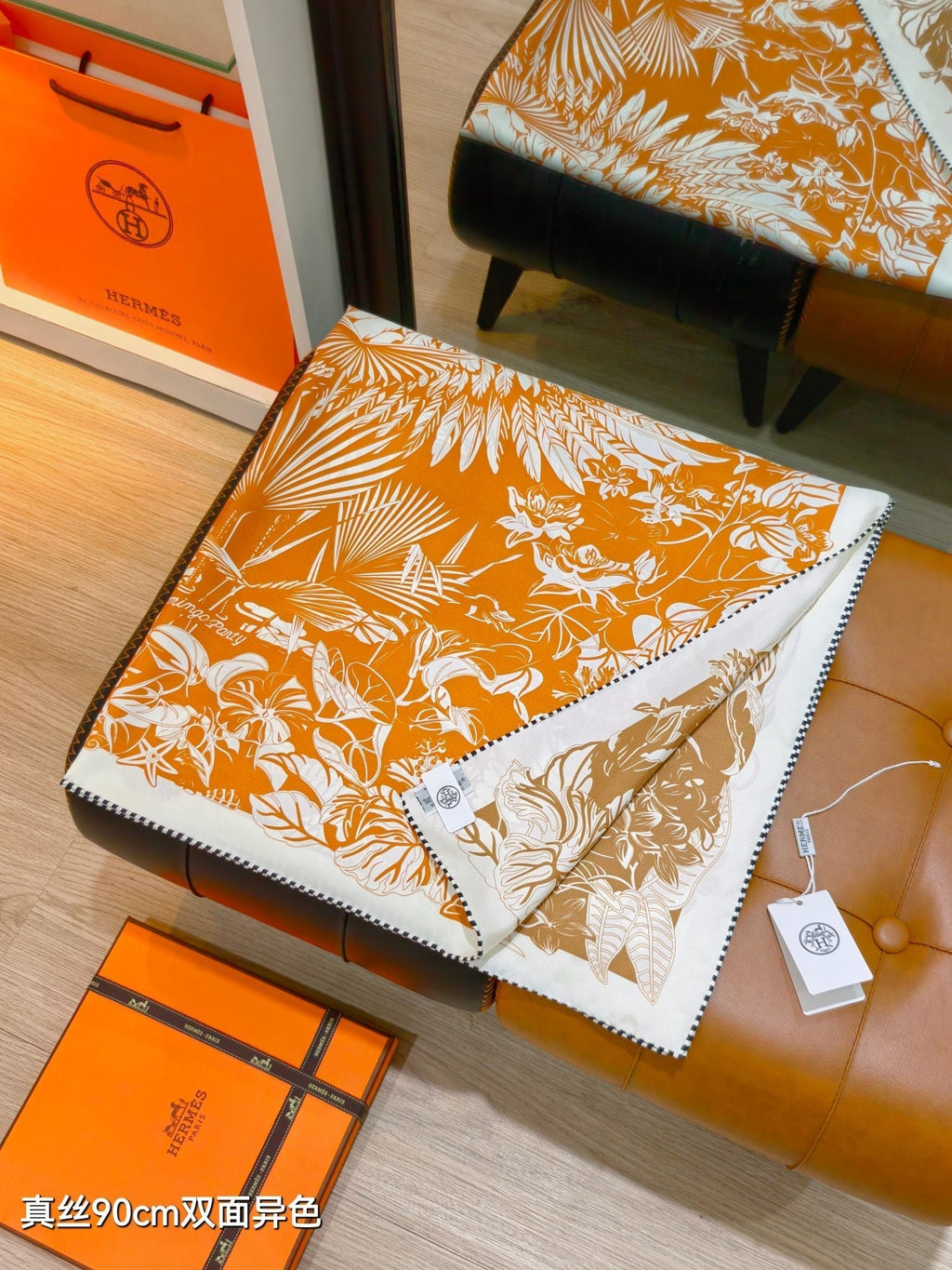 HM Flamingo Party Tattoo Double Face Scarf 90 Orange Brown Twill Silk 194437