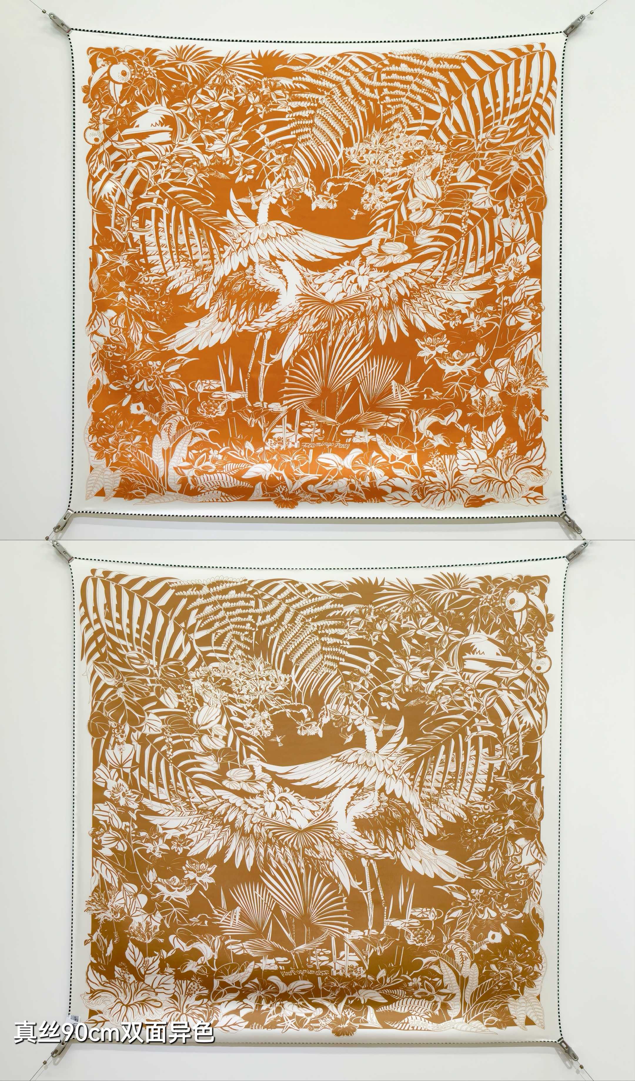 HM Flamingo Party Tattoo Double Face Scarf 90 Orange Brown Twill Silk 194437