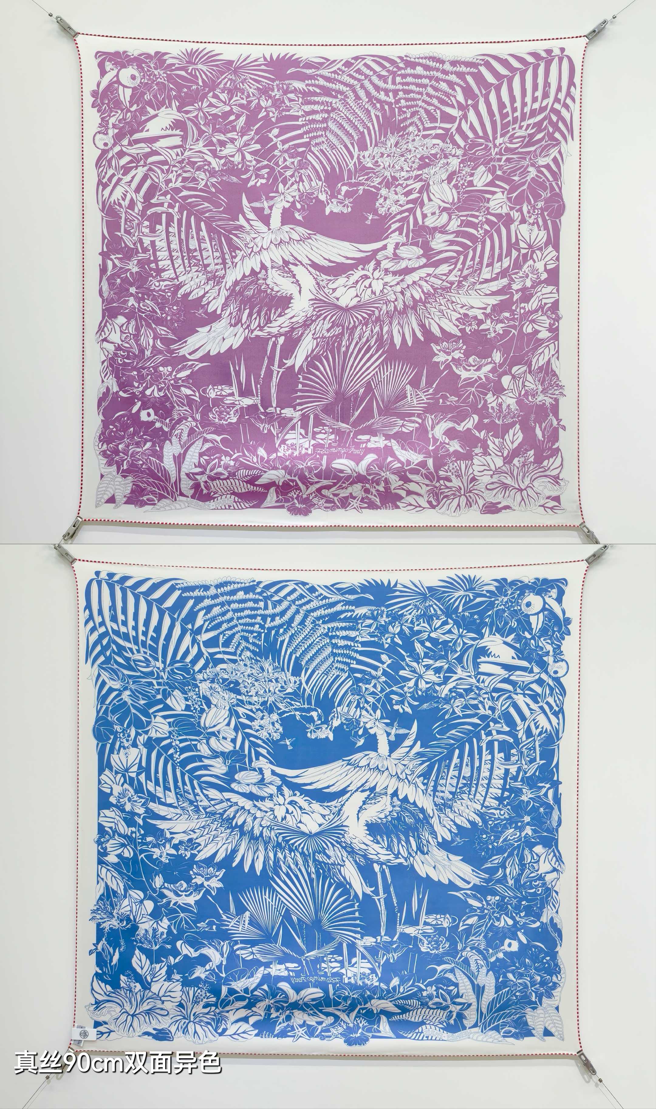 HM Flamingo Party Tattoo Double Face Scarf 90 Pink Blue Twill Silk 194439