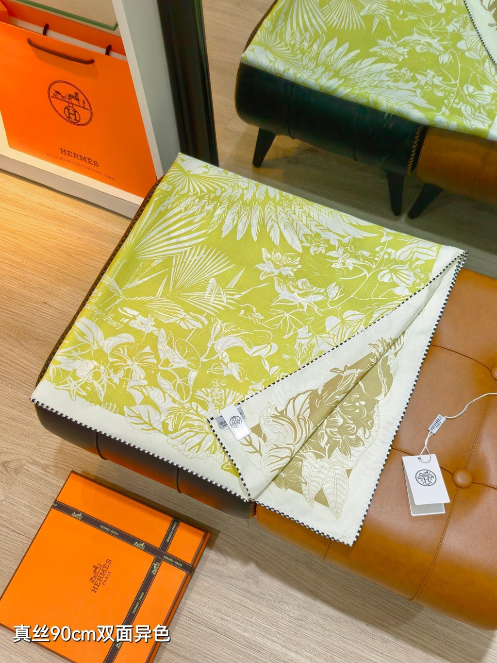 HM Flamingo Party Tattoo Double Face Scarf 90 Yellow Olive Green Twill Silk 194440