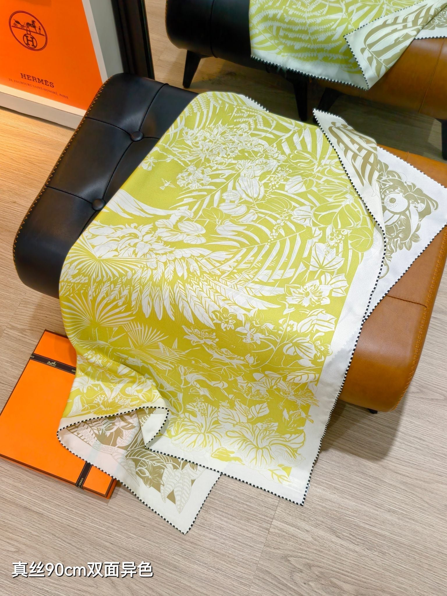 HM Flamingo Party Tattoo Double Face Scarf 90 Yellow Olive Green Twill Silk 194440