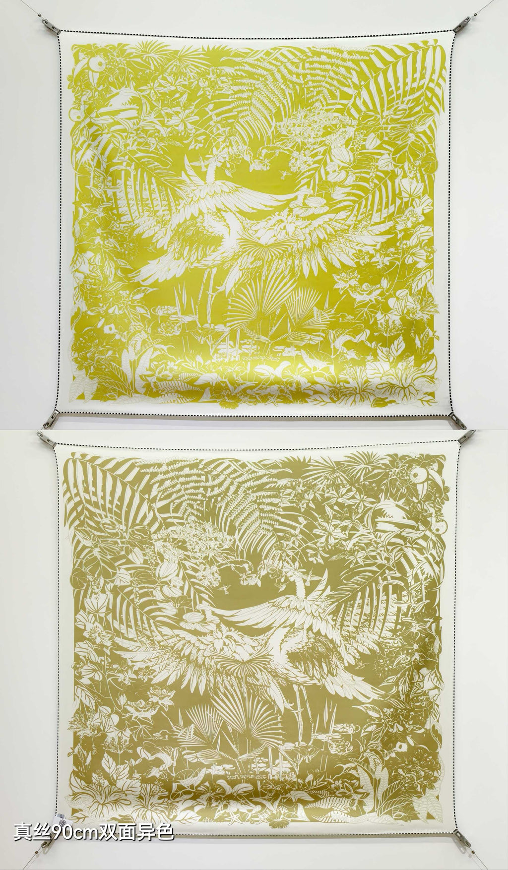 HM Flamingo Party Tattoo Double Face Scarf 90 Yellow Olive Green Twill Silk 194440