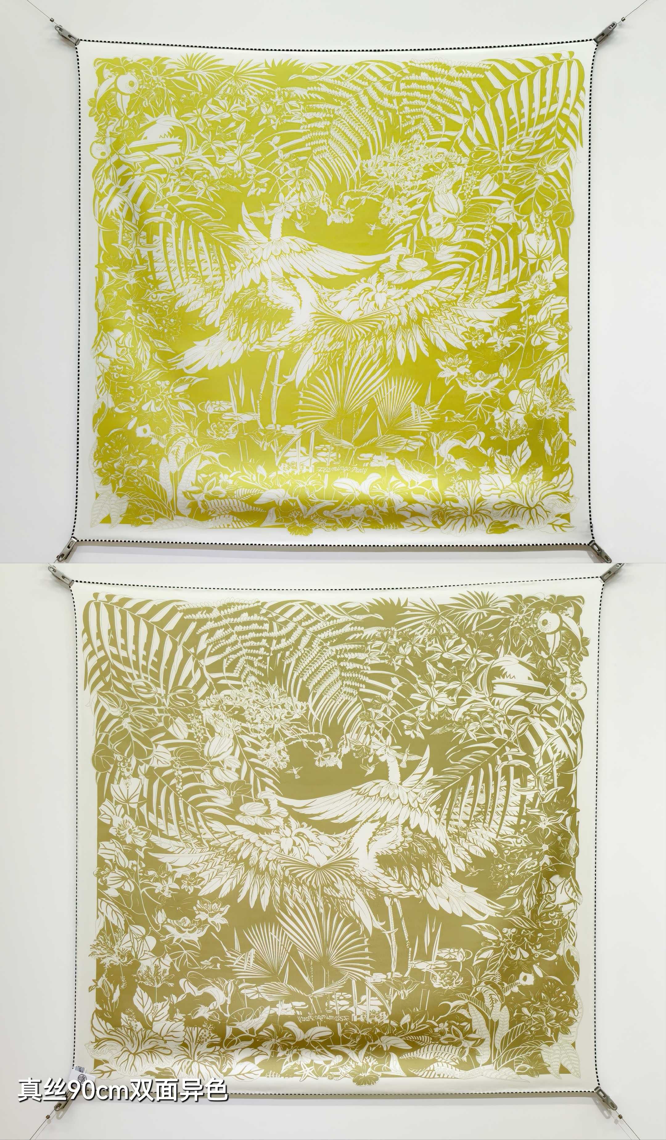 HM Flamingo Party Tattoo Double Face Scarf 90 Yellow Olive Green Twill Silk 194440