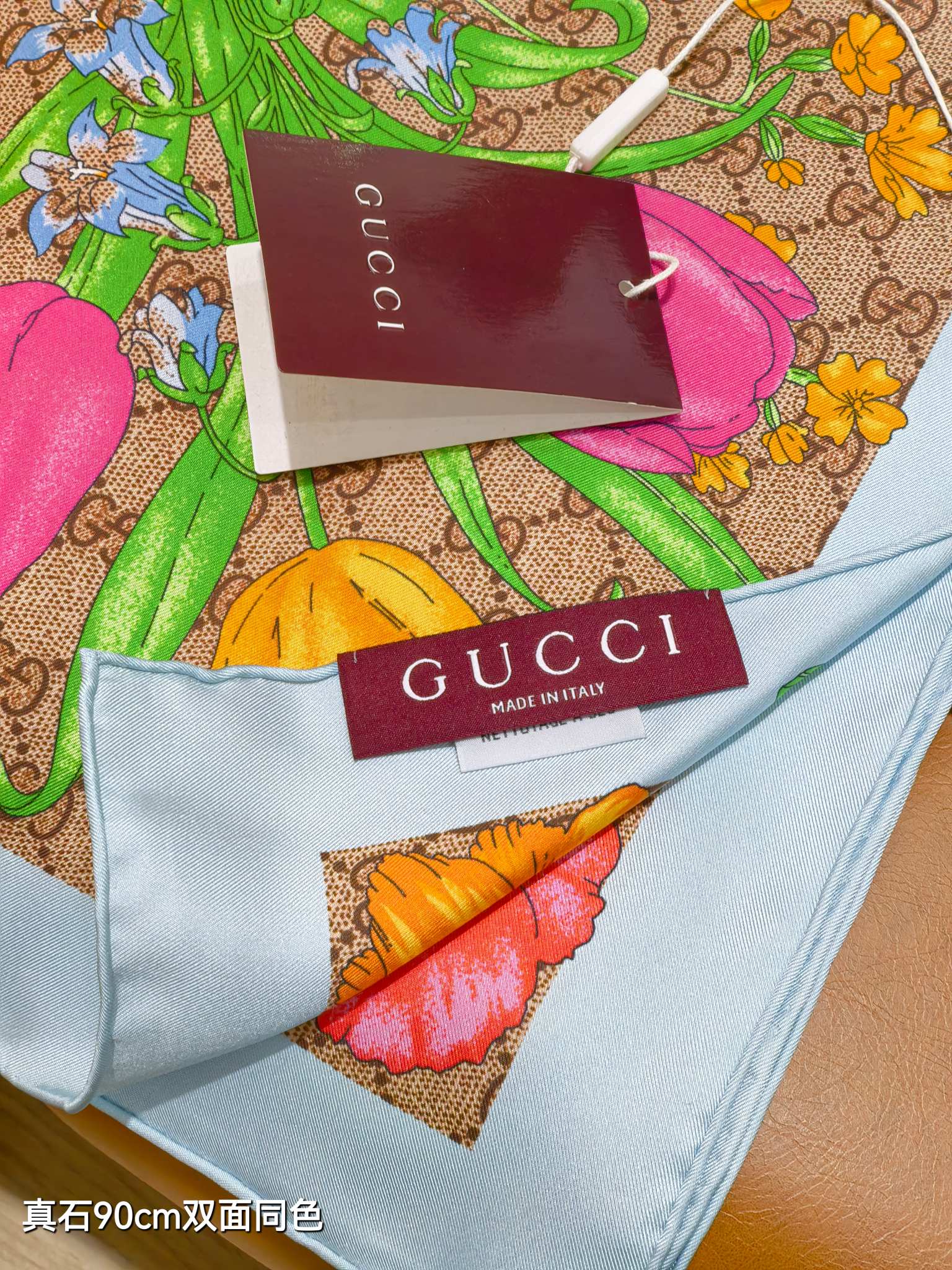 GG Printed Flora Twill Carré Light Blue Silk 145787