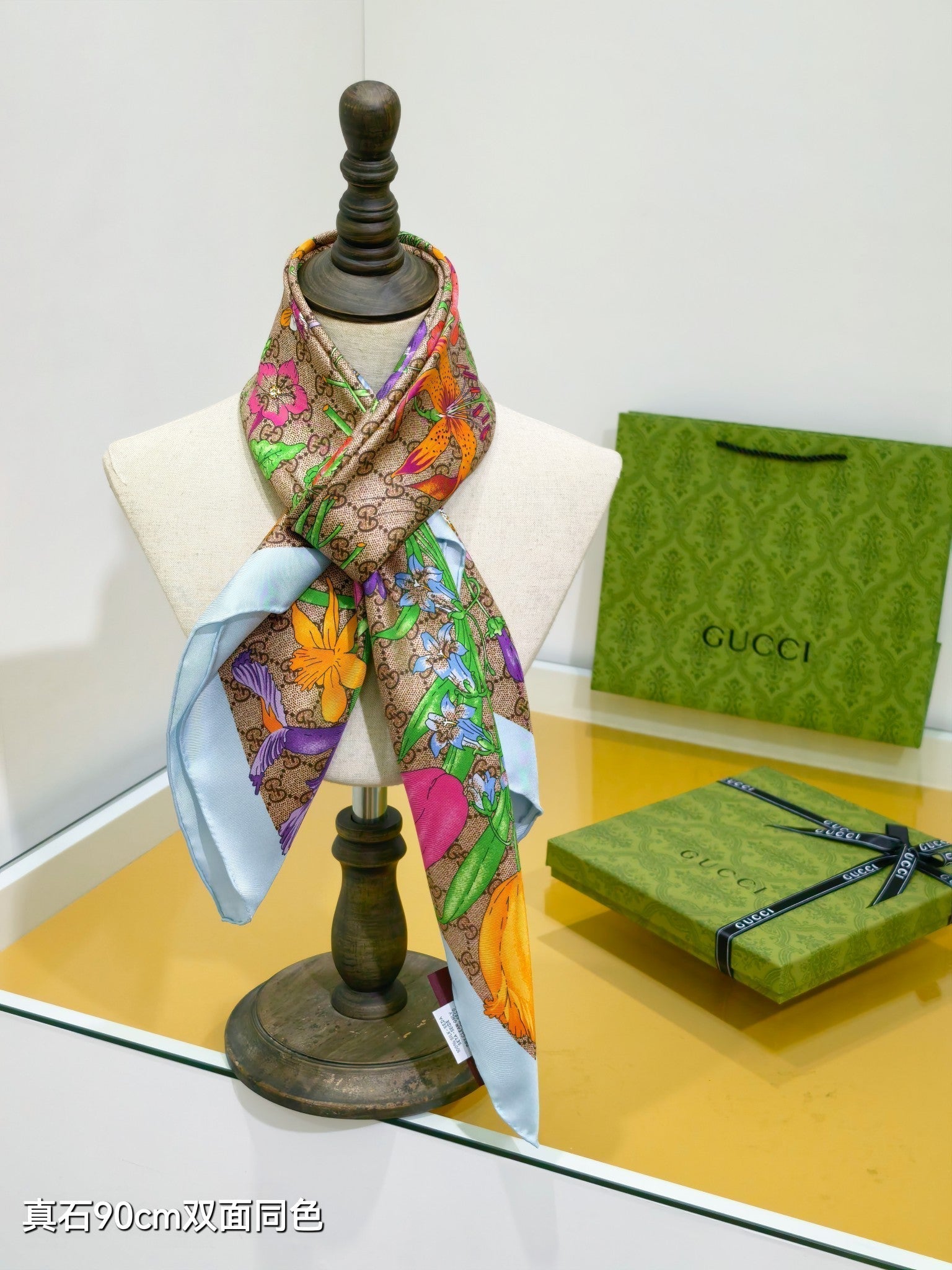GG Printed Flora Twill Carré Light Blue Silk 145787
