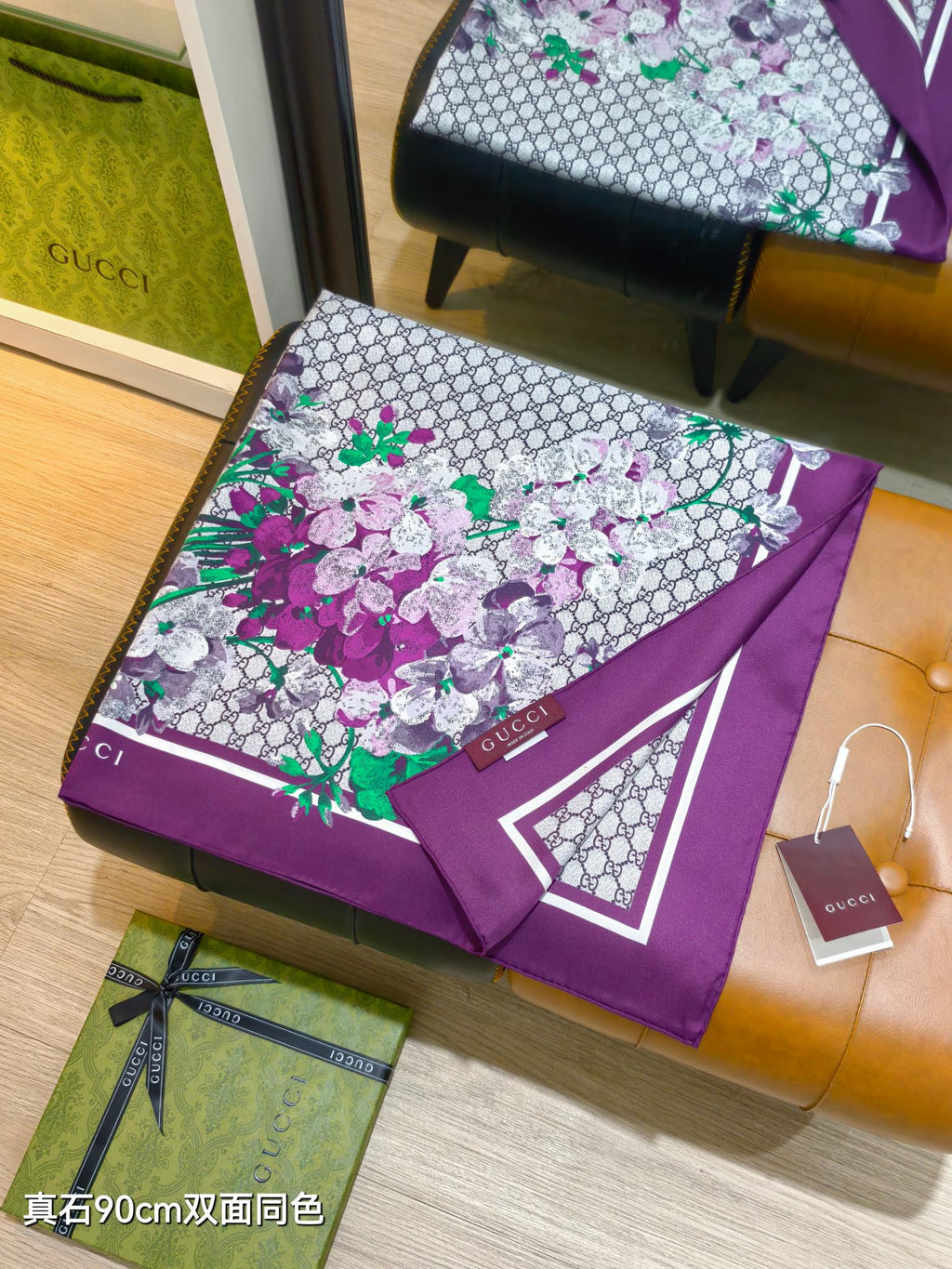 GG Double-Sided Floral 90x90cm Purple Colorful Twill Silk 194446