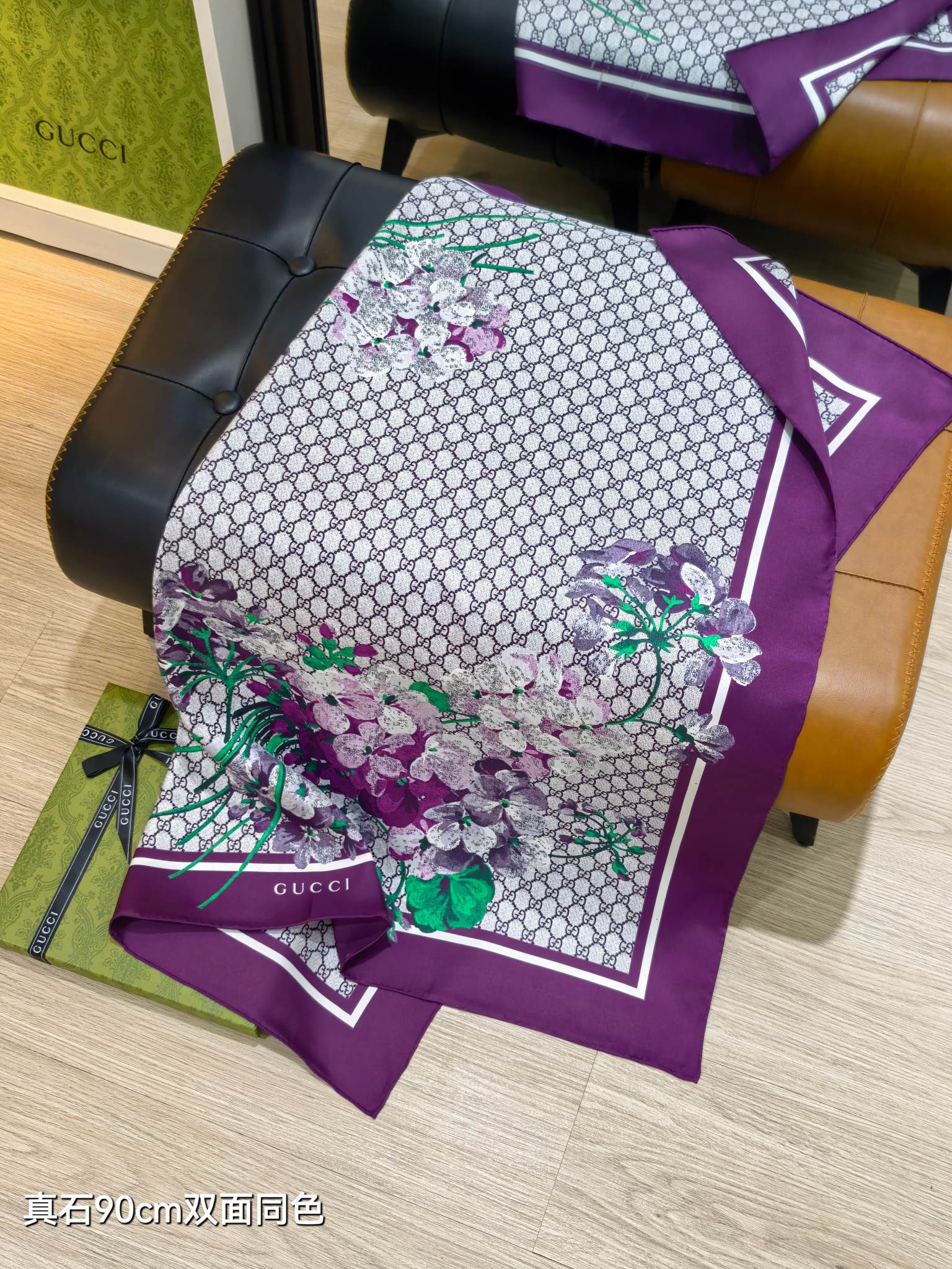 GG Double-Sided Floral 90x90cm Purple Colorful Twill Silk 194446