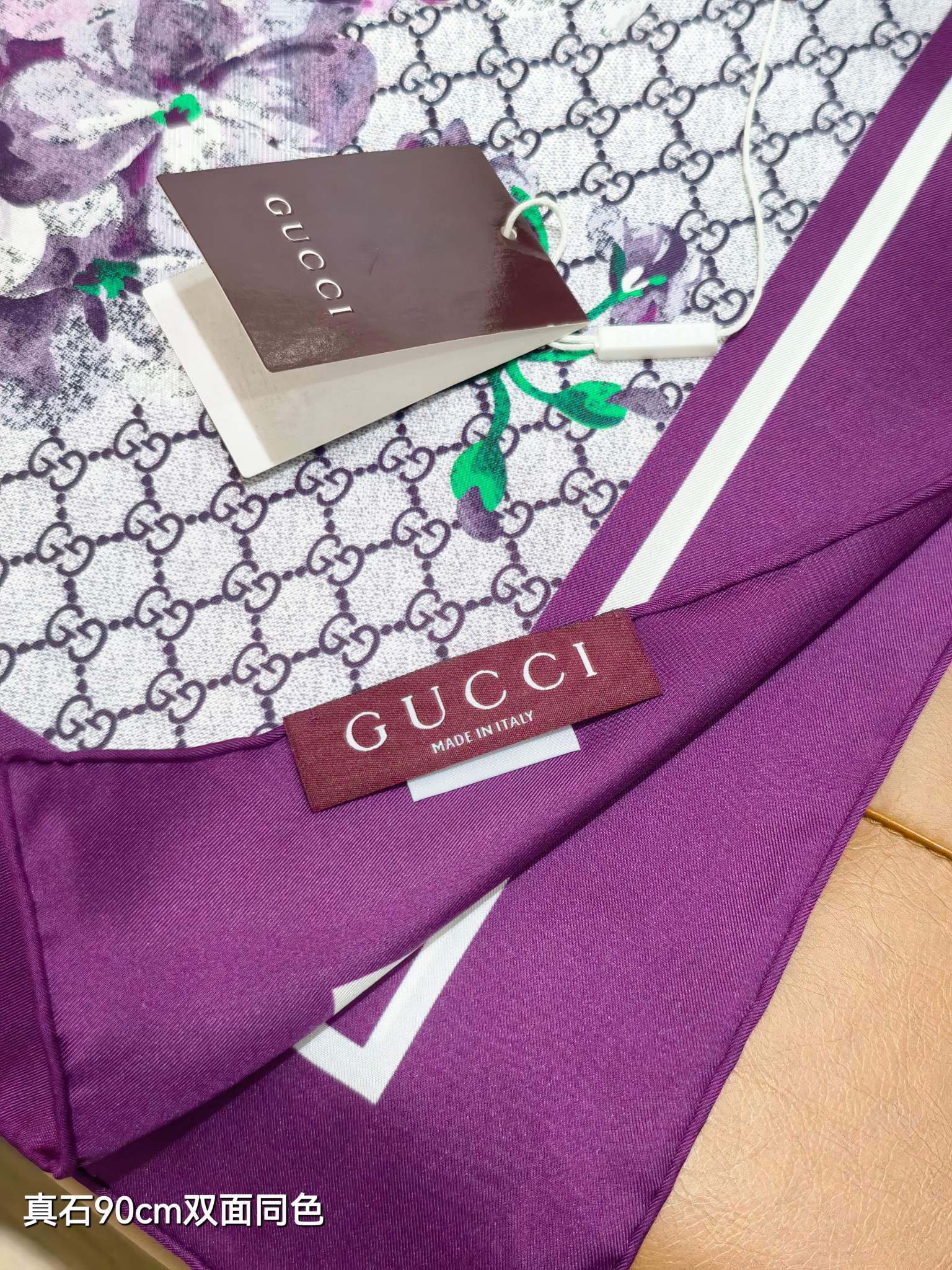 GG Double-Sided Floral 90x90cm Purple Colorful Twill Silk 194446