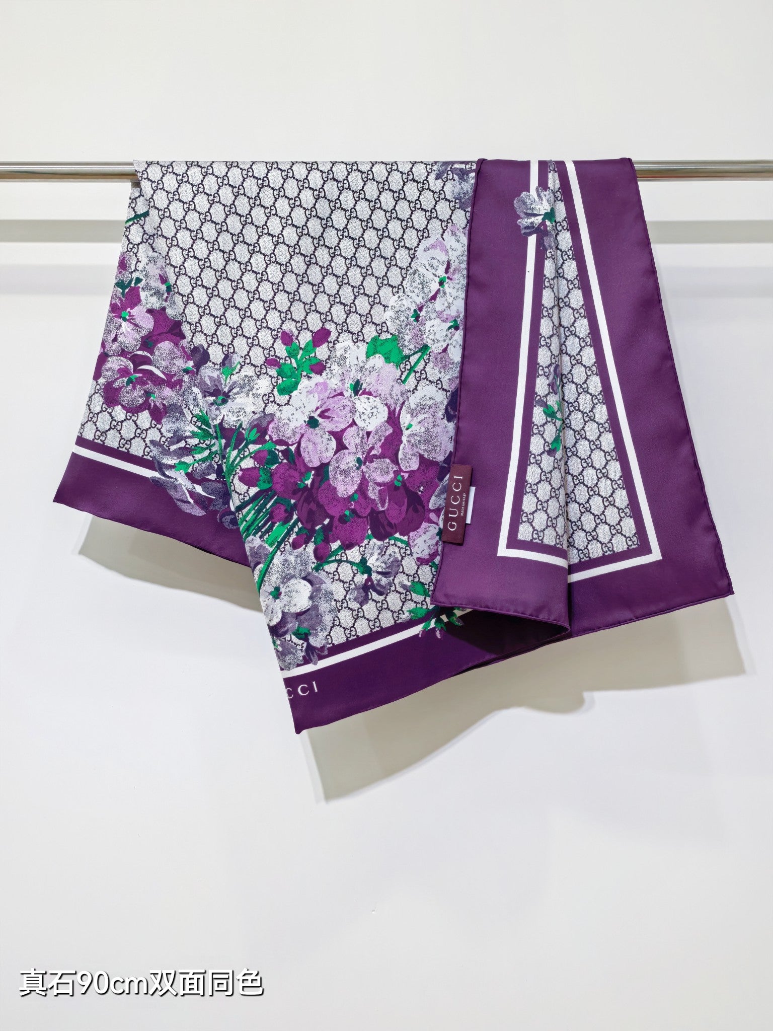 GG Double-Sided Floral 90x90cm Purple Colorful Twill Silk 194446