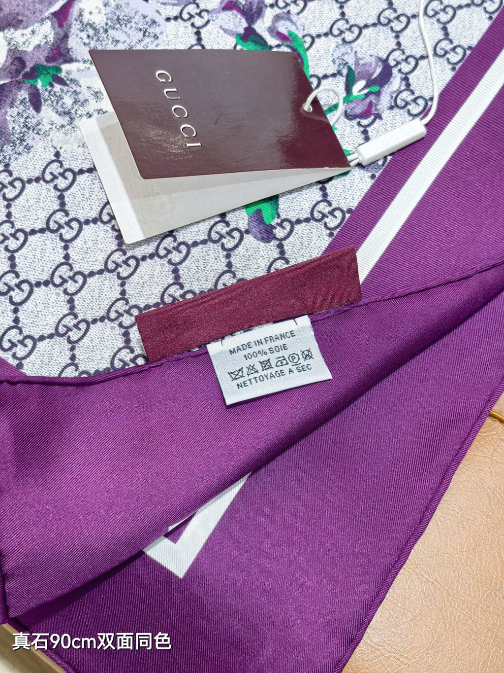 GG Double-Sided Floral 90x90cm Purple Colorful Twill Silk 194446