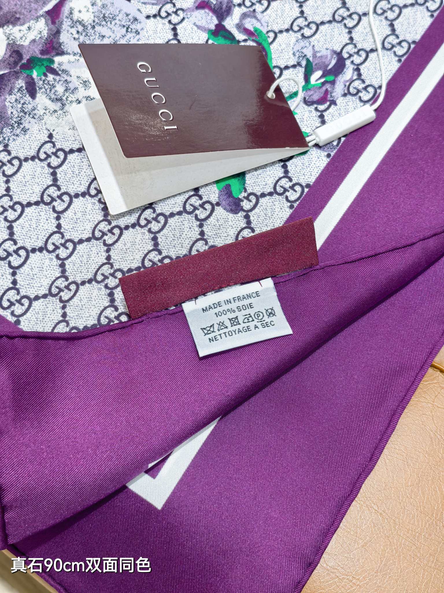 GG Double-Sided Floral 90x90cm Purple Colorful Twill Silk 194446