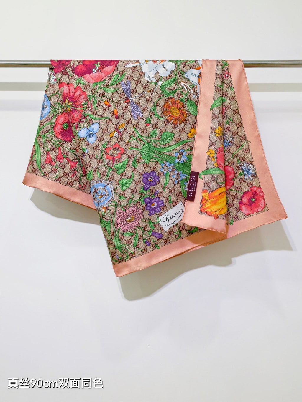 GG Printed Flora Twill Carré Pink Silk 145788