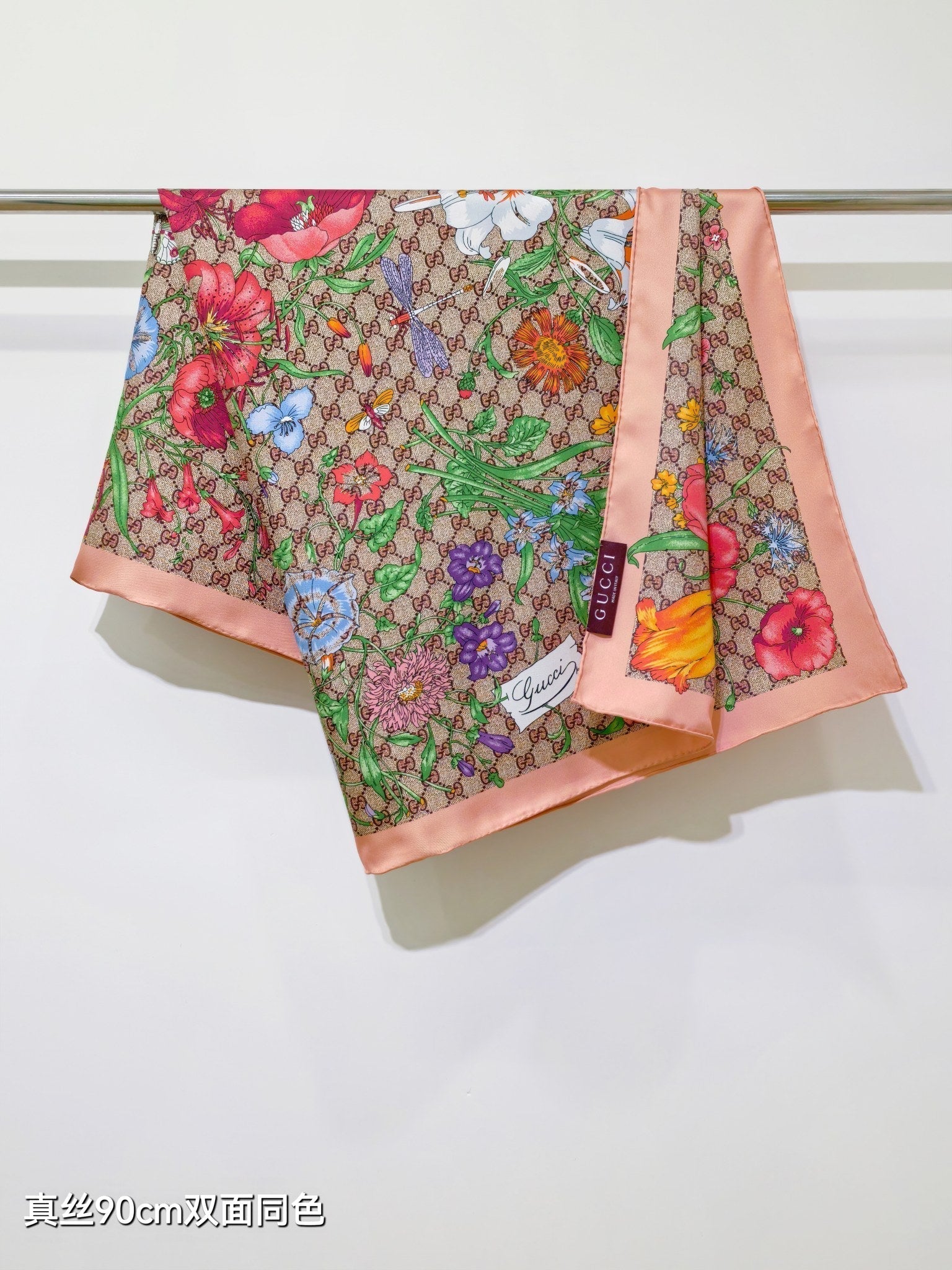 GG Printed Flora Twill Carré Pink Silk 145788